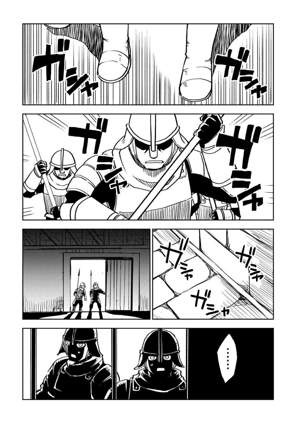Manga-lc-com อ่านมังงะ อ่านการ์ตูน ออนไลน์ ฟรี Isekai Tensei Soudouki ตอนที่ 1 2 3 4 5 6 7 8 9 10 11 12 13 14 ฟรี ไม่มีโฆษณา Manga-lc - อ่าน มังงะ อ่าน การ์ตูน ออนไลน์ อ่านมังงะ ฟรี
