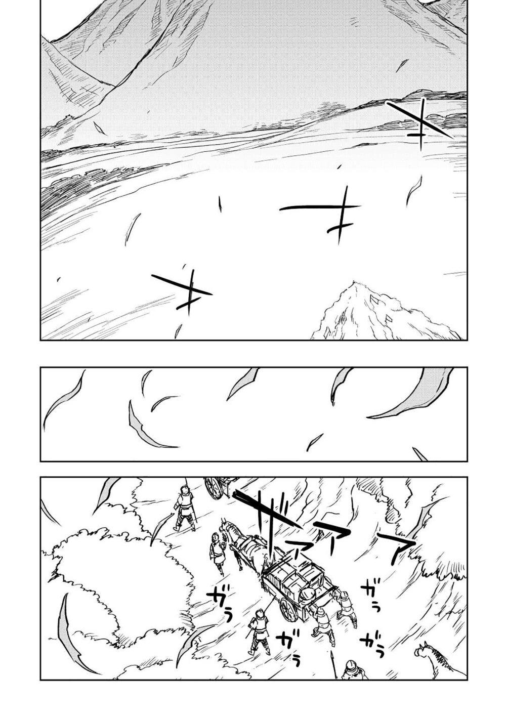 Manga-lc-com อ่านมังงะ อ่านการ์ตูน ออนไลน์ ฟรี Isekai Tensei Soudouki ตอนที่ 1 2 3 4 5 6 7 8 9 10 11 12 13 14 ฟรี ไม่มีโฆษณา Manga-lc - อ่าน มังงะ อ่าน การ์ตูน ออนไลน์ อ่านมังงะ ฟรี