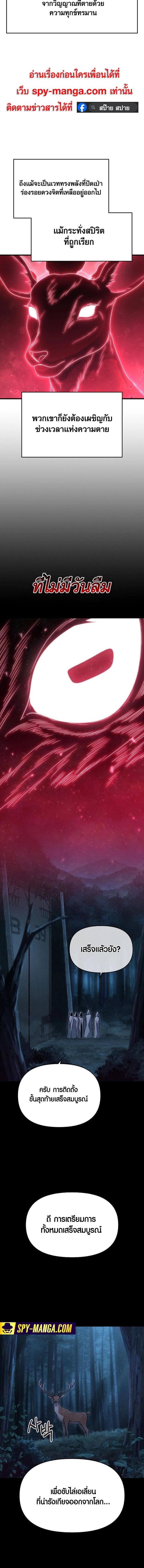 Manga-lc-com อ่านมังงะ อ่านการ์ตูน ออนไลน์ ฟรี Foreigner on the Periphery ตอนที่ 1 2 3 4 5 6 7 8 9 10 11 12 13 14 ฟรี ไม่มีโฆษณา Manga-lc - อ่าน มังงะ อ่าน การ์ตูน ออนไลน์ อ่านมังงะ ฟรี