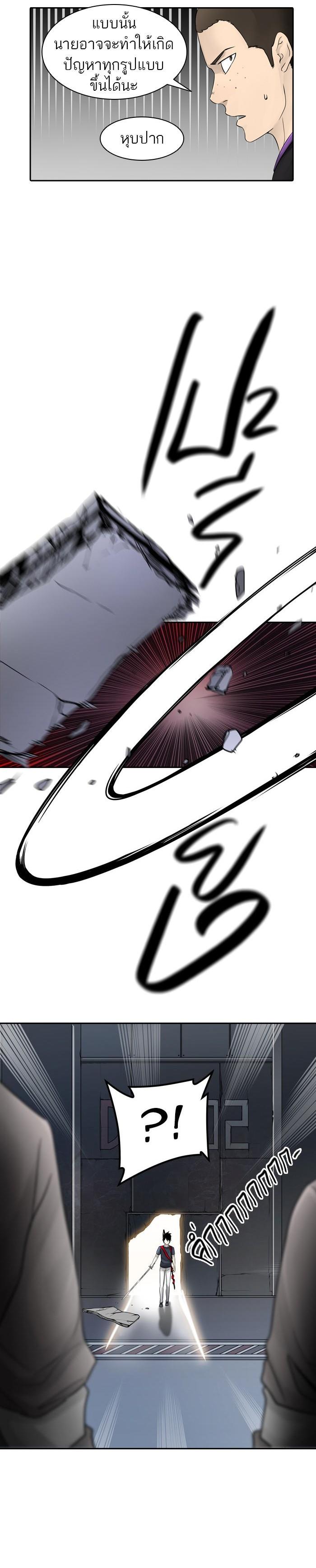 Manga-lc-com อ่านมังงะ อ่านการ์ตูน ออนไลน์ ฟรี Tower of God หอคอยเทพเจ้า ตอนที่ 1 2 3 4 5 6 7 8 9 10 11 12 13 14 ฟรี ไม่มีโฆษณา Manga-lc - อ่าน มังงะ อ่าน การ์ตูน ออนไลน์ อ่านมังงะ ฟรี