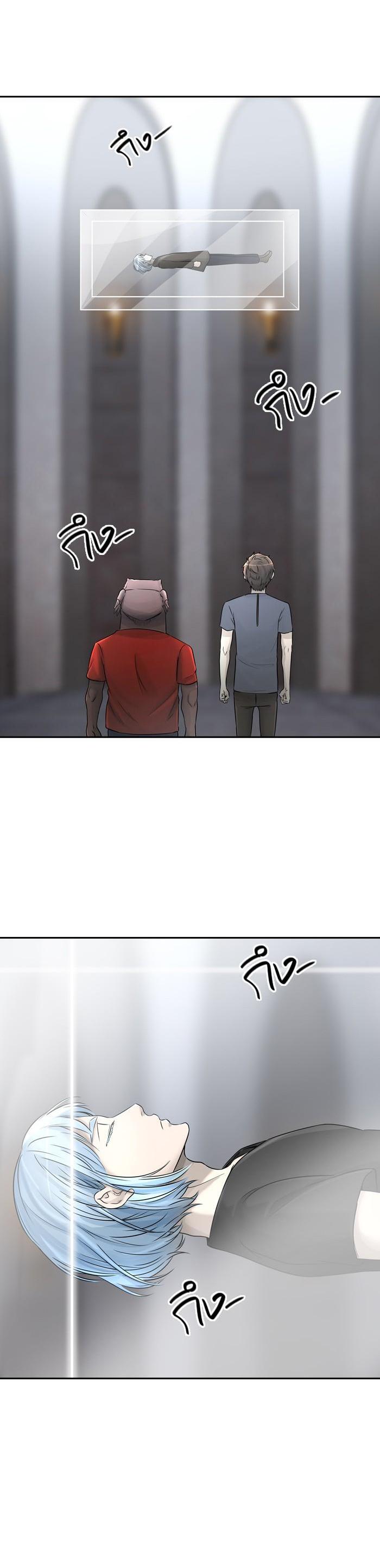 Manga-lc-com อ่านมังงะ อ่านการ์ตูน ออนไลน์ ฟรี Tower of God หอคอยเทพเจ้า ตอนที่ 1 2 3 4 5 6 7 8 9 10 11 12 13 14 ฟรี ไม่มีโฆษณา Manga-lc - อ่าน มังงะ อ่าน การ์ตูน ออนไลน์ อ่านมังงะ ฟรี