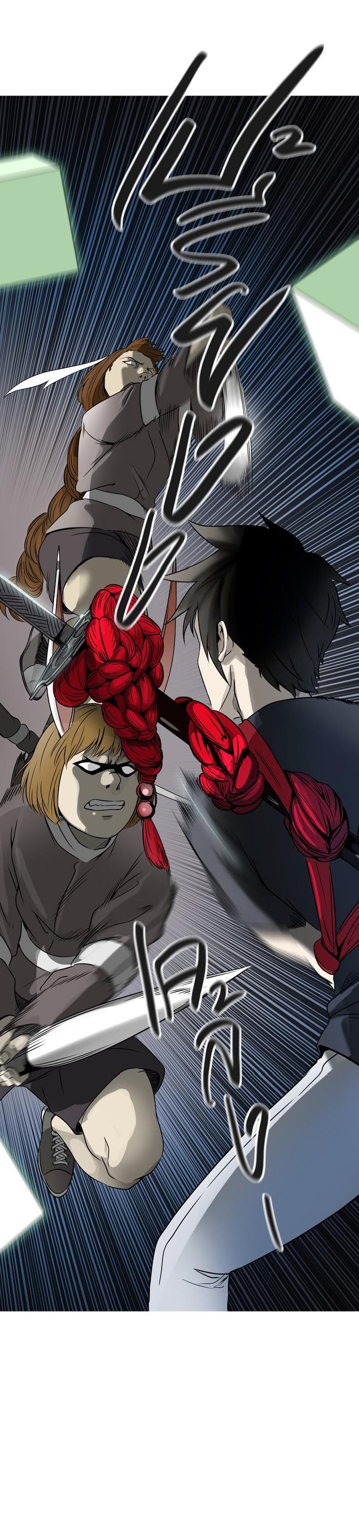 Manga-lc-com อ่านมังงะ อ่านการ์ตูน ออนไลน์ ฟรี Tower of God หอคอยเทพเจ้า ตอนที่ 1 2 3 4 5 6 7 8 9 10 11 12 13 14 ฟรี ไม่มีโฆษณา Manga-lc - อ่าน มังงะ อ่าน การ์ตูน ออนไลน์ อ่านมังงะ ฟรี