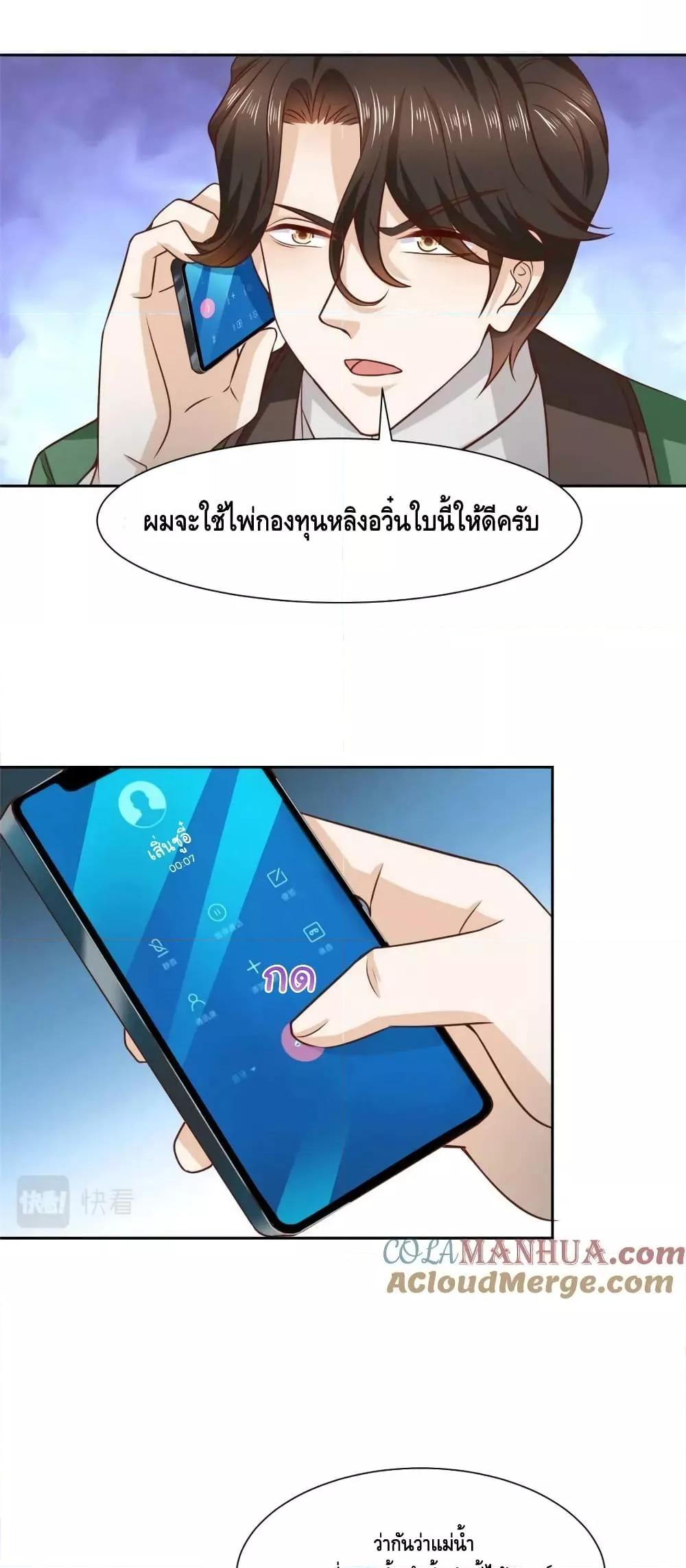 Manga-lc-com อ่านมังงะ อ่านการ์ตูน ออนไลน์ ฟรี RandomlyHaveA ตอนที่ 1 2 3 4 5 6 7 8 9 10 11 12 13 14 ฟรี ไม่มีโฆษณา Manga-lc - อ่าน มังงะ อ่าน การ์ตูน ออนไลน์ อ่านมังงะ ฟรี