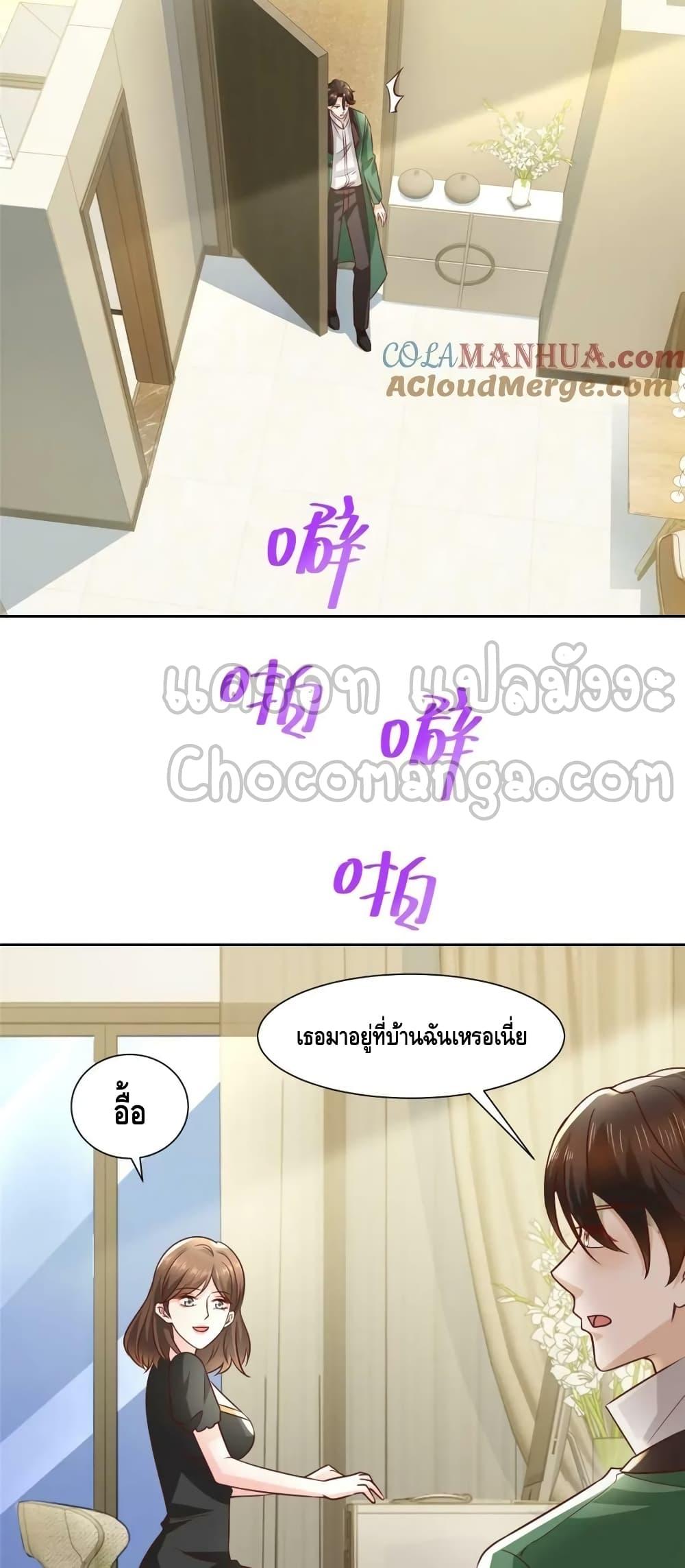 Manga-lc-com อ่านมังงะ อ่านการ์ตูน ออนไลน์ ฟรี RandomlyHaveA ตอนที่ 1 2 3 4 5 6 7 8 9 10 11 12 13 14 ฟรี ไม่มีโฆษณา Manga-lc - อ่าน มังงะ อ่าน การ์ตูน ออนไลน์ อ่านมังงะ ฟรี