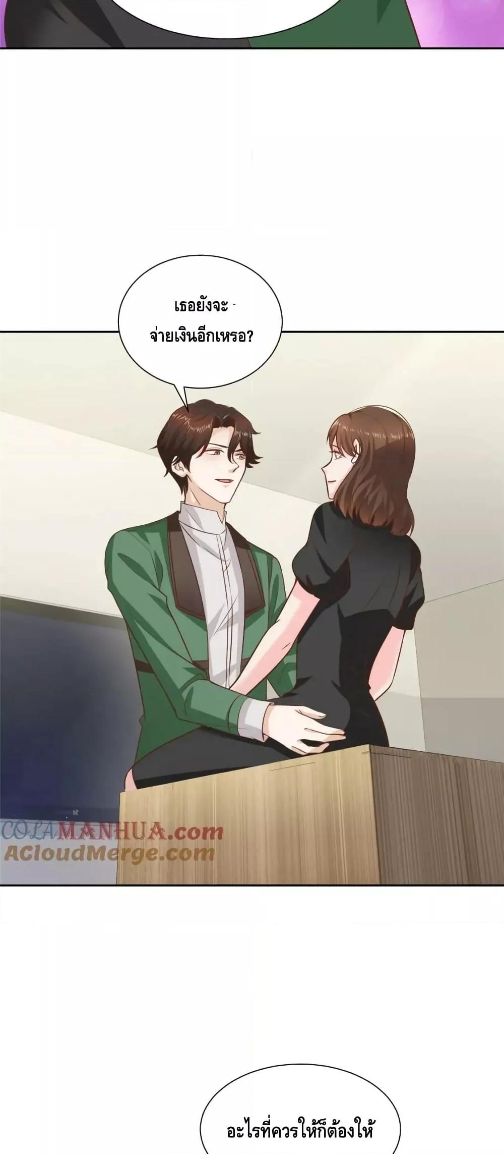 Manga-lc-com อ่านมังงะ อ่านการ์ตูน ออนไลน์ ฟรี RandomlyHaveA ตอนที่ 1 2 3 4 5 6 7 8 9 10 11 12 13 14 ฟรี ไม่มีโฆษณา Manga-lc - อ่าน มังงะ อ่าน การ์ตูน ออนไลน์ อ่านมังงะ ฟรี