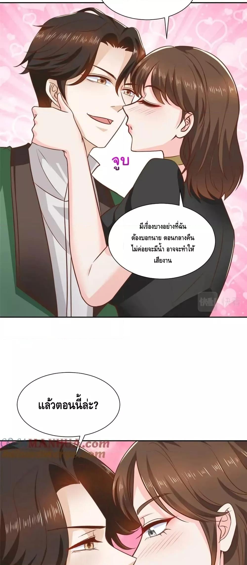 Manga-lc-com อ่านมังงะ อ่านการ์ตูน ออนไลน์ ฟรี RandomlyHaveA ตอนที่ 1 2 3 4 5 6 7 8 9 10 11 12 13 14 ฟรี ไม่มีโฆษณา Manga-lc - อ่าน มังงะ อ่าน การ์ตูน ออนไลน์ อ่านมังงะ ฟรี
