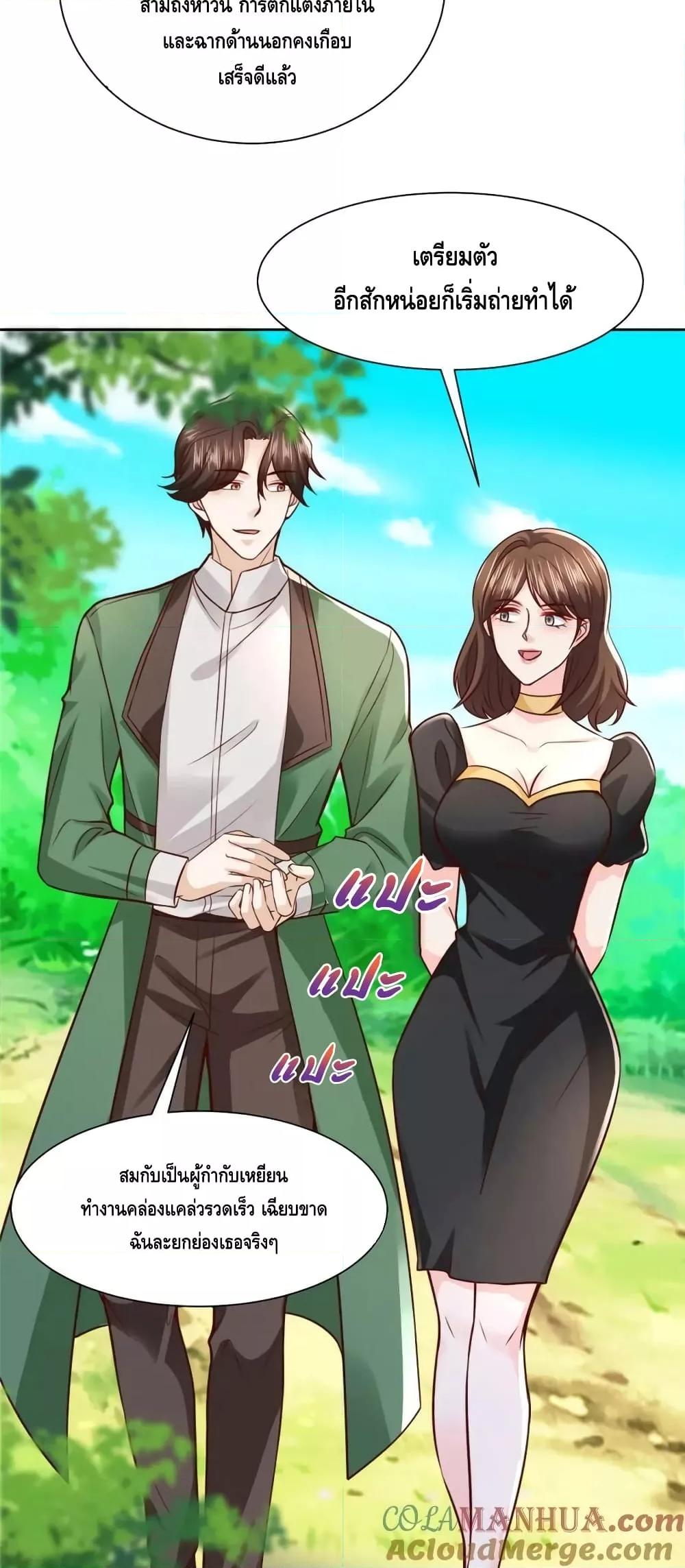 Manga-lc-com อ่านมังงะ อ่านการ์ตูน ออนไลน์ ฟรี RandomlyHaveA ตอนที่ 1 2 3 4 5 6 7 8 9 10 11 12 13 14 ฟรี ไม่มีโฆษณา Manga-lc - อ่าน มังงะ อ่าน การ์ตูน ออนไลน์ อ่านมังงะ ฟรี