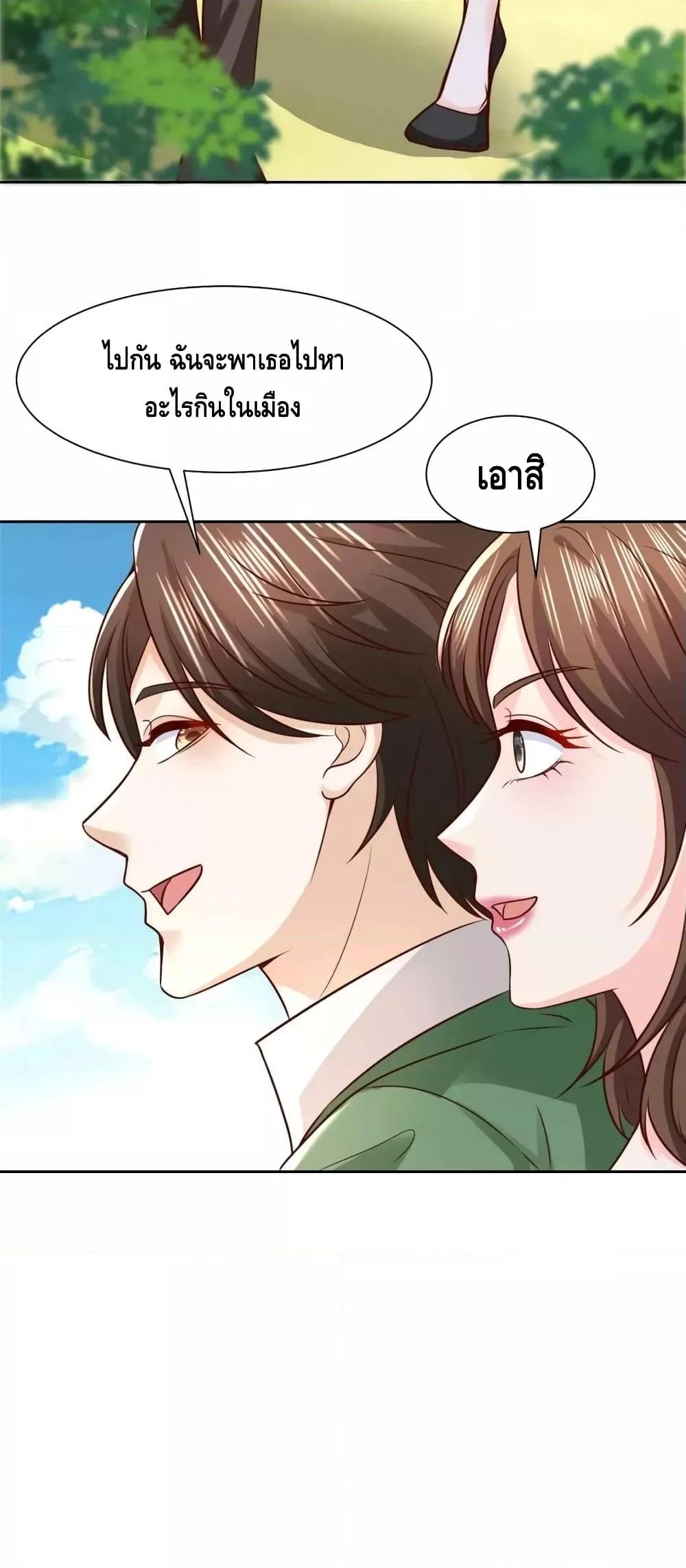 Manga-lc-com อ่านมังงะ อ่านการ์ตูน ออนไลน์ ฟรี RandomlyHaveA ตอนที่ 1 2 3 4 5 6 7 8 9 10 11 12 13 14 ฟรี ไม่มีโฆษณา Manga-lc - อ่าน มังงะ อ่าน การ์ตูน ออนไลน์ อ่านมังงะ ฟรี
