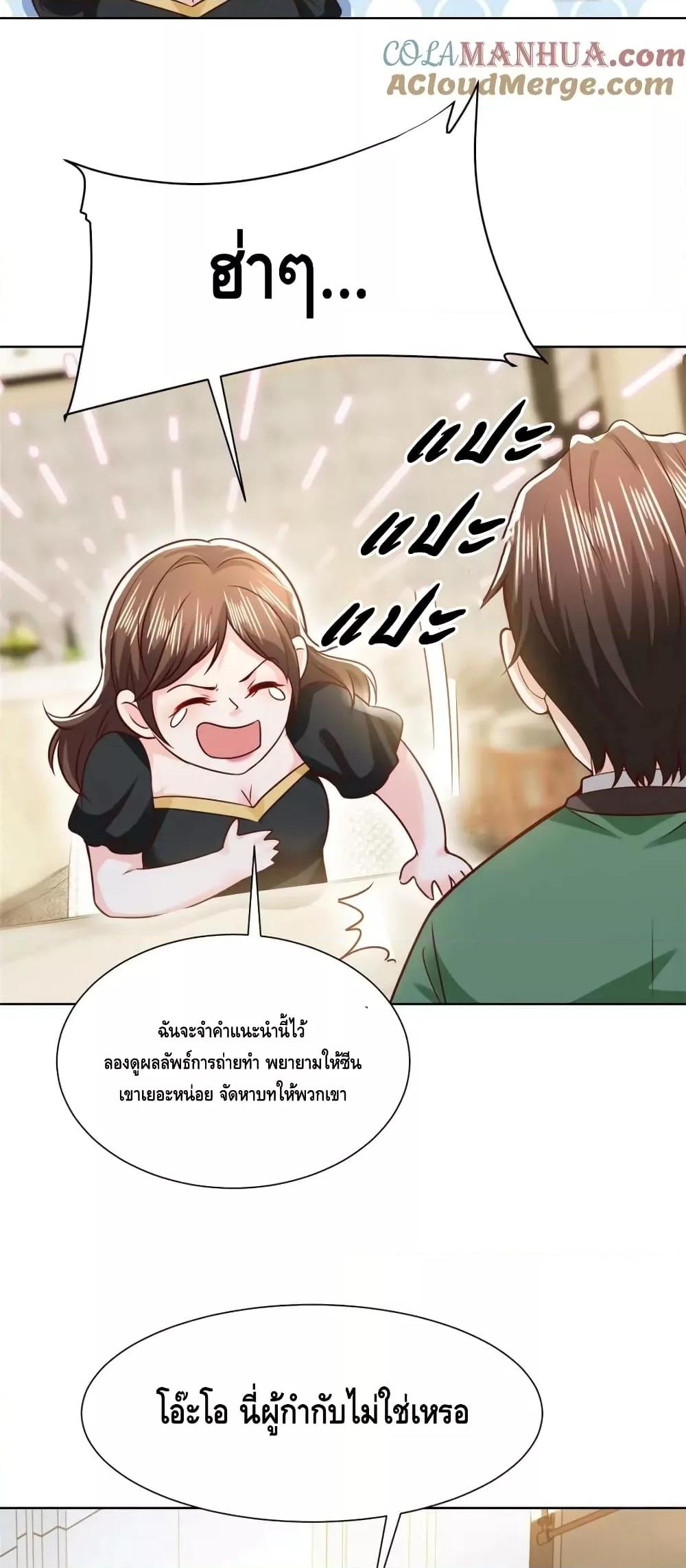 Manga-lc-com อ่านมังงะ อ่านการ์ตูน ออนไลน์ ฟรี RandomlyHaveA ตอนที่ 1 2 3 4 5 6 7 8 9 10 11 12 13 14 ฟรี ไม่มีโฆษณา Manga-lc - อ่าน มังงะ อ่าน การ์ตูน ออนไลน์ อ่านมังงะ ฟรี