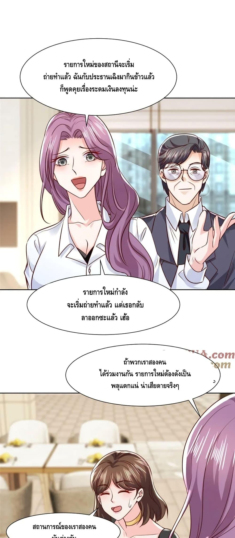 Manga-lc-com อ่านมังงะ อ่านการ์ตูน ออนไลน์ ฟรี RandomlyHaveA ตอนที่ 1 2 3 4 5 6 7 8 9 10 11 12 13 14 ฟรี ไม่มีโฆษณา Manga-lc - อ่าน มังงะ อ่าน การ์ตูน ออนไลน์ อ่านมังงะ ฟรี