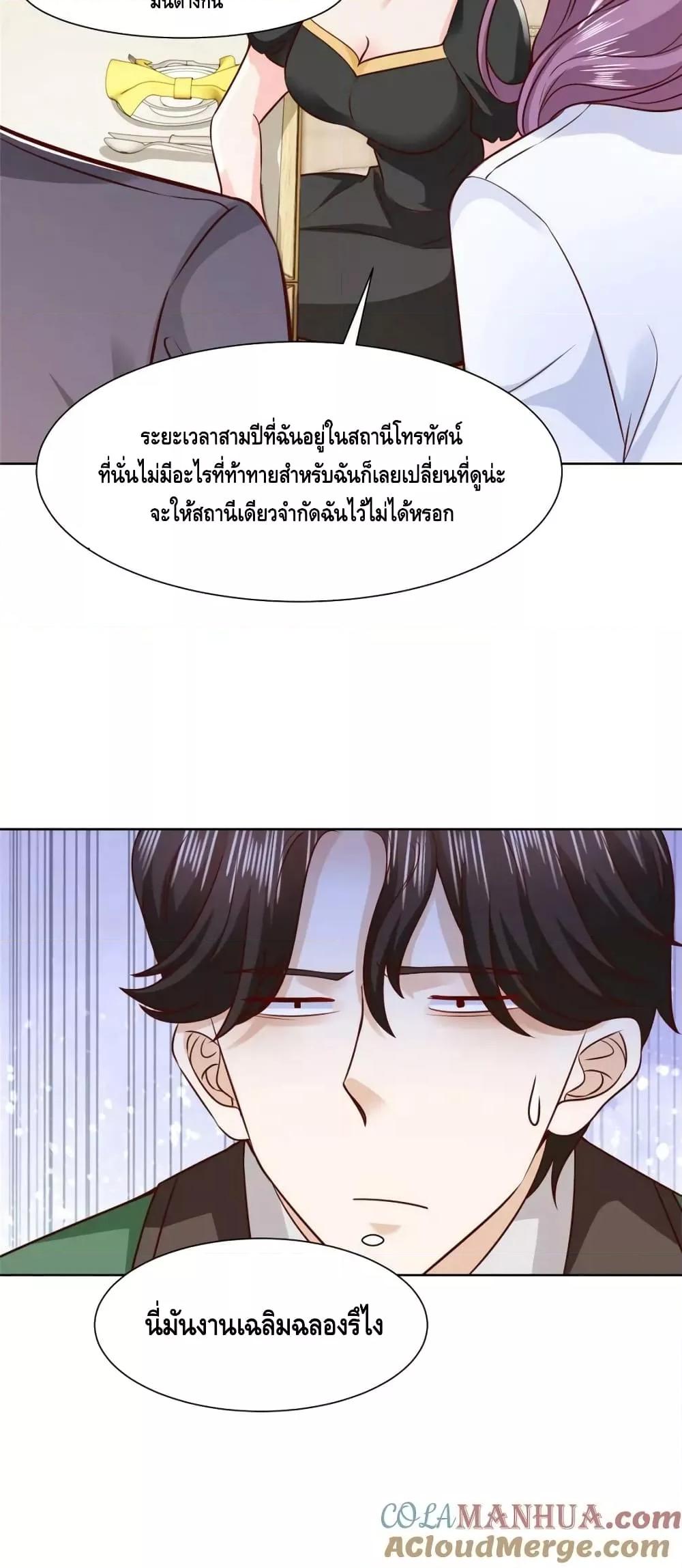 Manga-lc-com อ่านมังงะ อ่านการ์ตูน ออนไลน์ ฟรี RandomlyHaveA ตอนที่ 1 2 3 4 5 6 7 8 9 10 11 12 13 14 ฟรี ไม่มีโฆษณา Manga-lc - อ่าน มังงะ อ่าน การ์ตูน ออนไลน์ อ่านมังงะ ฟรี
