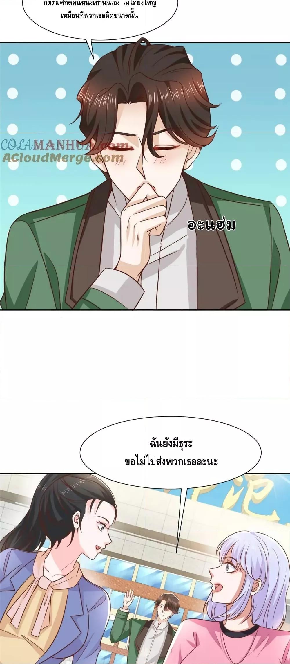 Manga-lc-com อ่านมังงะ อ่านการ์ตูน ออนไลน์ ฟรี RandomlyHaveA ตอนที่ 1 2 3 4 5 6 7 8 9 10 11 12 13 14 ฟรี ไม่มีโฆษณา Manga-lc - อ่าน มังงะ อ่าน การ์ตูน ออนไลน์ อ่านมังงะ ฟรี