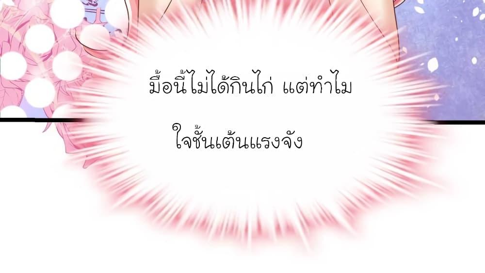 Manga-lc-com อ่านมังงะ อ่านการ์ตูน ออนไลน์ ฟรี My Beautiful Time With You ตอนที่ 1 2 3 4 5 6 7 8 9 10 11 12 13 14 ฟรี ไม่มีโฆษณา Manga-lc - อ่าน มังงะ อ่าน การ์ตูน ออนไลน์ อ่านมังงะ ฟรี