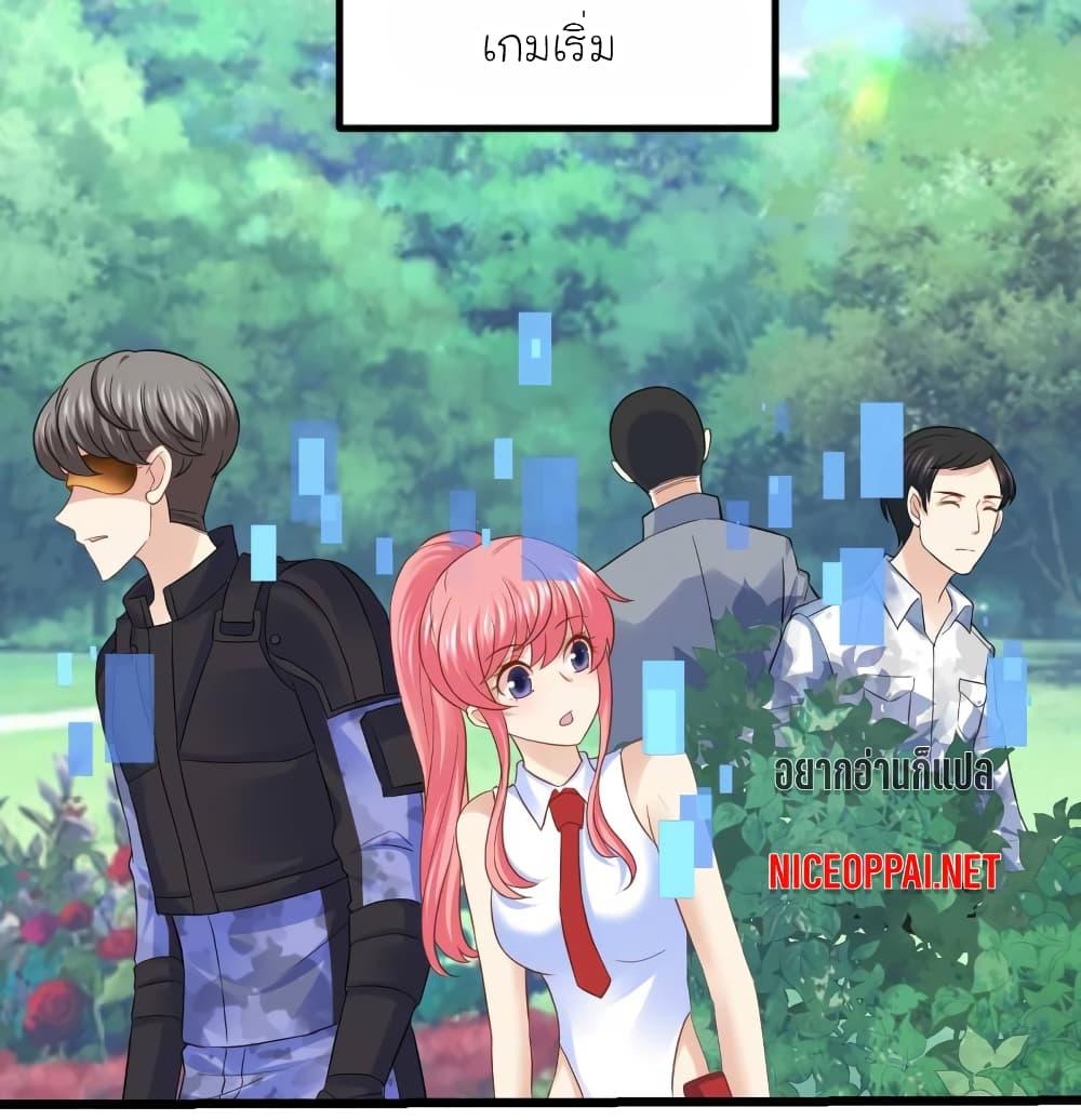 Manga-lc-com อ่านมังงะ อ่านการ์ตูน ออนไลน์ ฟรี My Beautiful Time With You ตอนที่ 1 2 3 4 5 6 7 8 9 10 11 12 13 14 ฟรี ไม่มีโฆษณา Manga-lc - อ่าน มังงะ อ่าน การ์ตูน ออนไลน์ อ่านมังงะ ฟรี