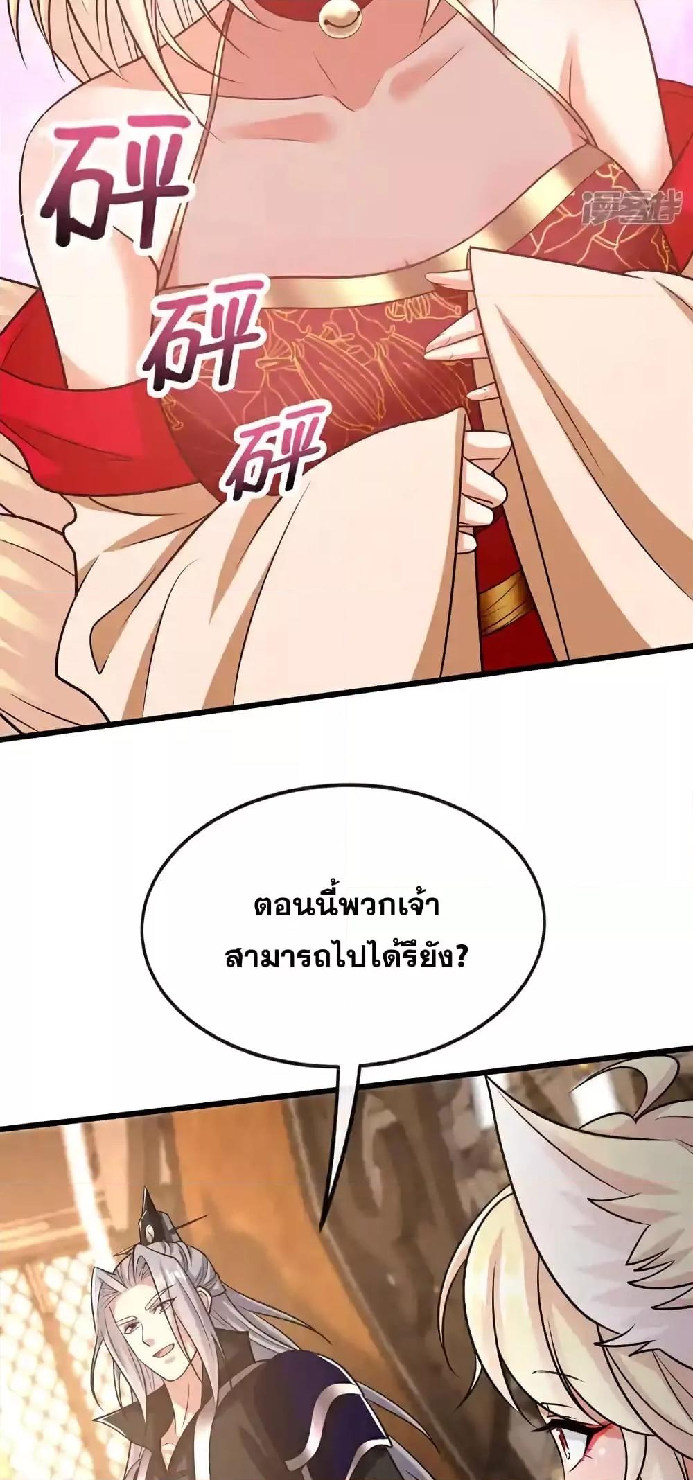 Manga-lc-com อ่านมังงะ อ่านการ์ตูน ออนไลน์ ฟรี TheTenGreatE ตอนที่ 1 2 3 4 5 6 7 8 9 10 11 12 13 14 ฟรี ไม่มีโฆษณา Manga-lc - อ่าน มังงะ อ่าน การ์ตูน ออนไลน์ อ่านมังงะ ฟรี