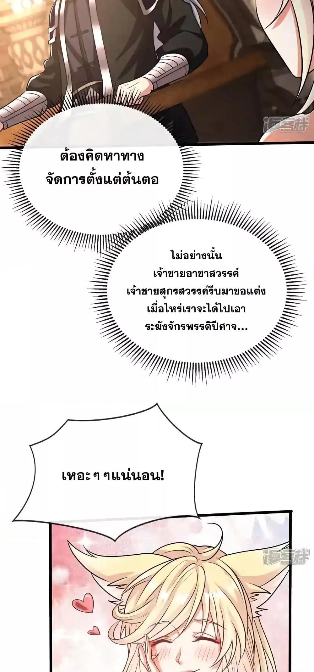 Manga-lc-com อ่านมังงะ อ่านการ์ตูน ออนไลน์ ฟรี TheTenGreatE ตอนที่ 1 2 3 4 5 6 7 8 9 10 11 12 13 14 ฟรี ไม่มีโฆษณา Manga-lc - อ่าน มังงะ อ่าน การ์ตูน ออนไลน์ อ่านมังงะ ฟรี