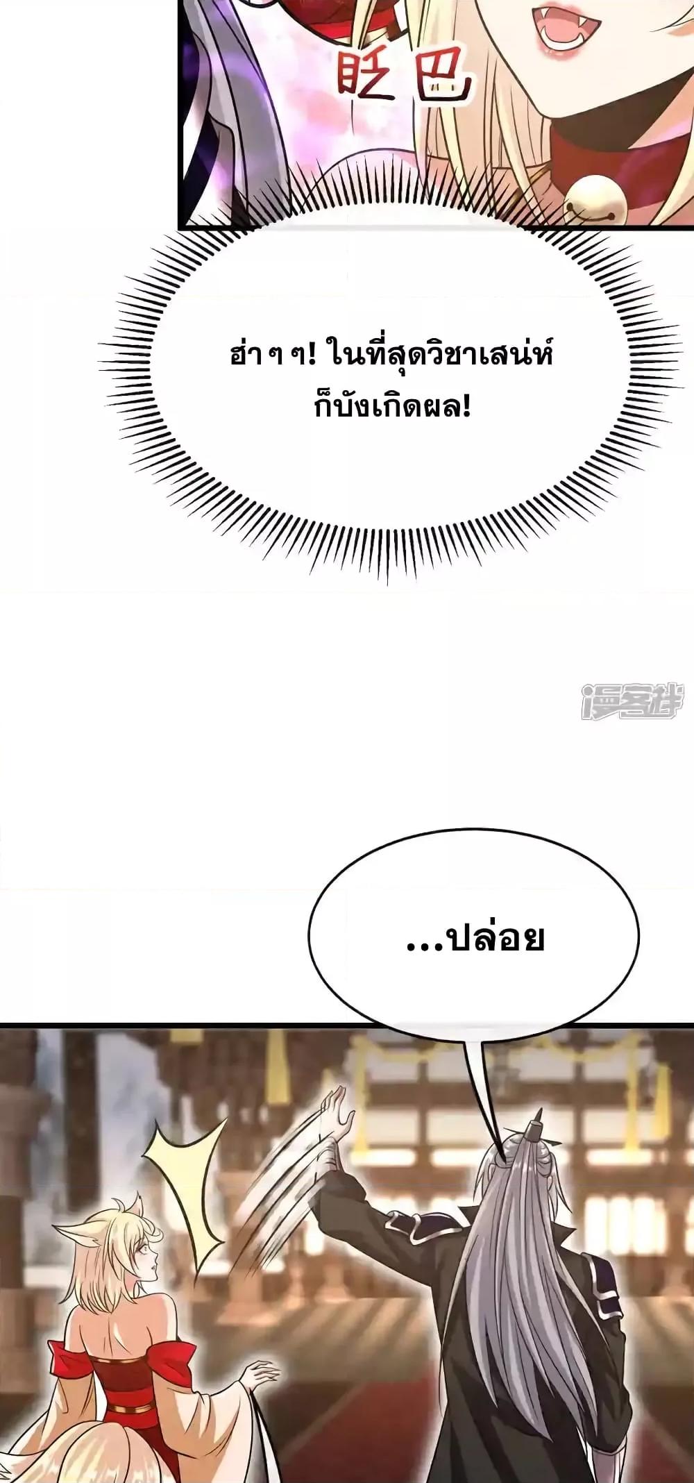 Manga-lc-com อ่านมังงะ อ่านการ์ตูน ออนไลน์ ฟรี TheTenGreatE ตอนที่ 1 2 3 4 5 6 7 8 9 10 11 12 13 14 ฟรี ไม่มีโฆษณา Manga-lc - อ่าน มังงะ อ่าน การ์ตูน ออนไลน์ อ่านมังงะ ฟรี