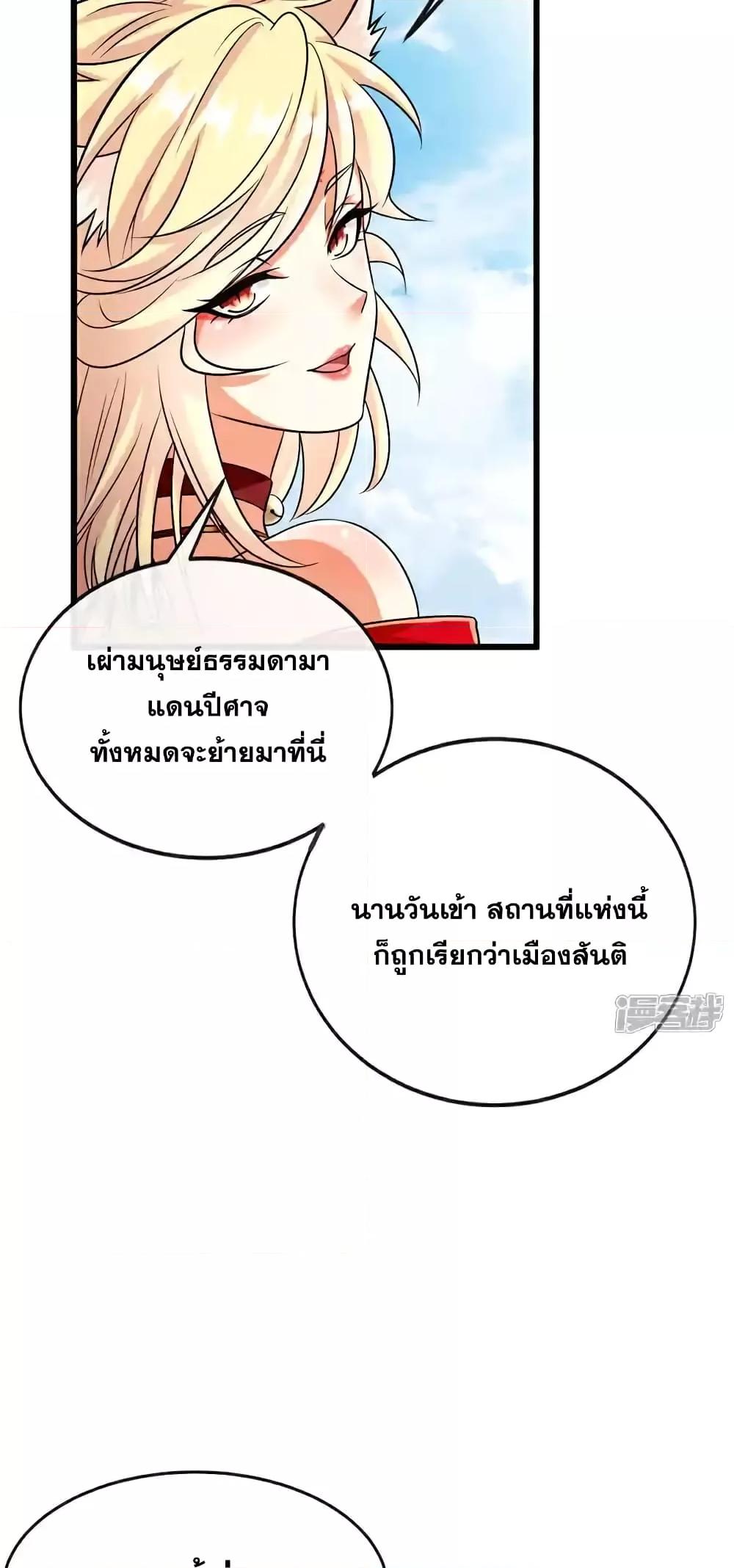 Manga-lc-com อ่านมังงะ อ่านการ์ตูน ออนไลน์ ฟรี TheTenGreatE ตอนที่ 1 2 3 4 5 6 7 8 9 10 11 12 13 14 ฟรี ไม่มีโฆษณา Manga-lc - อ่าน มังงะ อ่าน การ์ตูน ออนไลน์ อ่านมังงะ ฟรี