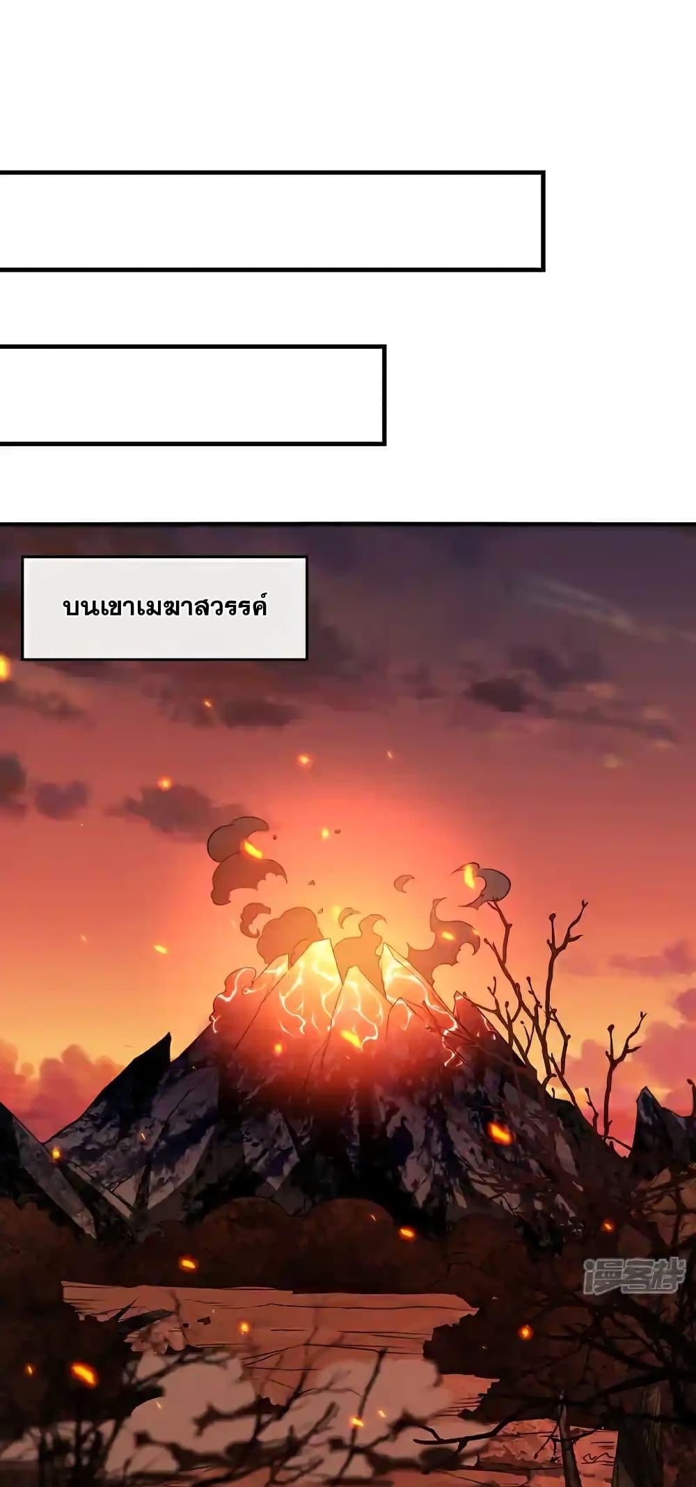Manga-lc-com อ่านมังงะ อ่านการ์ตูน ออนไลน์ ฟรี TheTenGreatE ตอนที่ 1 2 3 4 5 6 7 8 9 10 11 12 13 14 ฟรี ไม่มีโฆษณา Manga-lc - อ่าน มังงะ อ่าน การ์ตูน ออนไลน์ อ่านมังงะ ฟรี