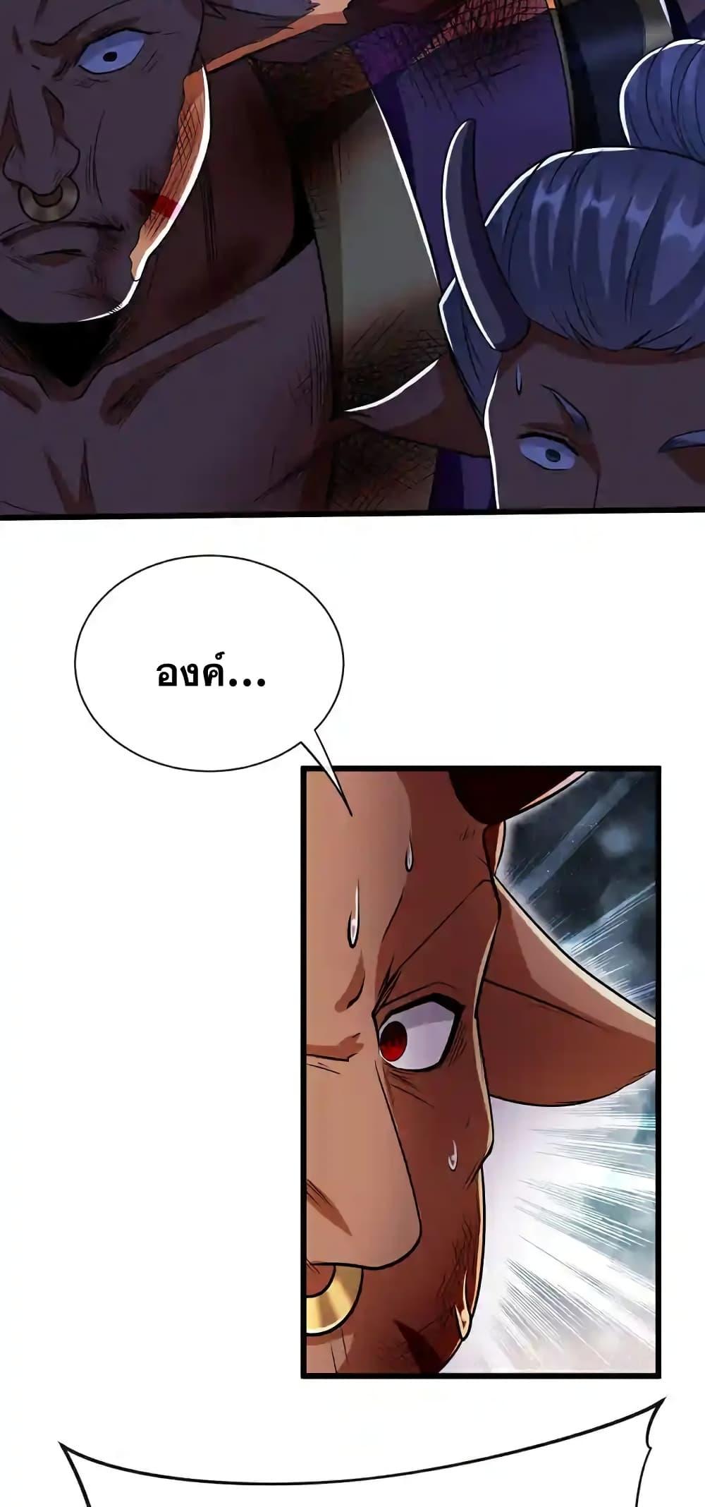 Manga-lc-com อ่านมังงะ อ่านการ์ตูน ออนไลน์ ฟรี TheTenGreatE ตอนที่ 1 2 3 4 5 6 7 8 9 10 11 12 13 14 ฟรี ไม่มีโฆษณา Manga-lc - อ่าน มังงะ อ่าน การ์ตูน ออนไลน์ อ่านมังงะ ฟรี