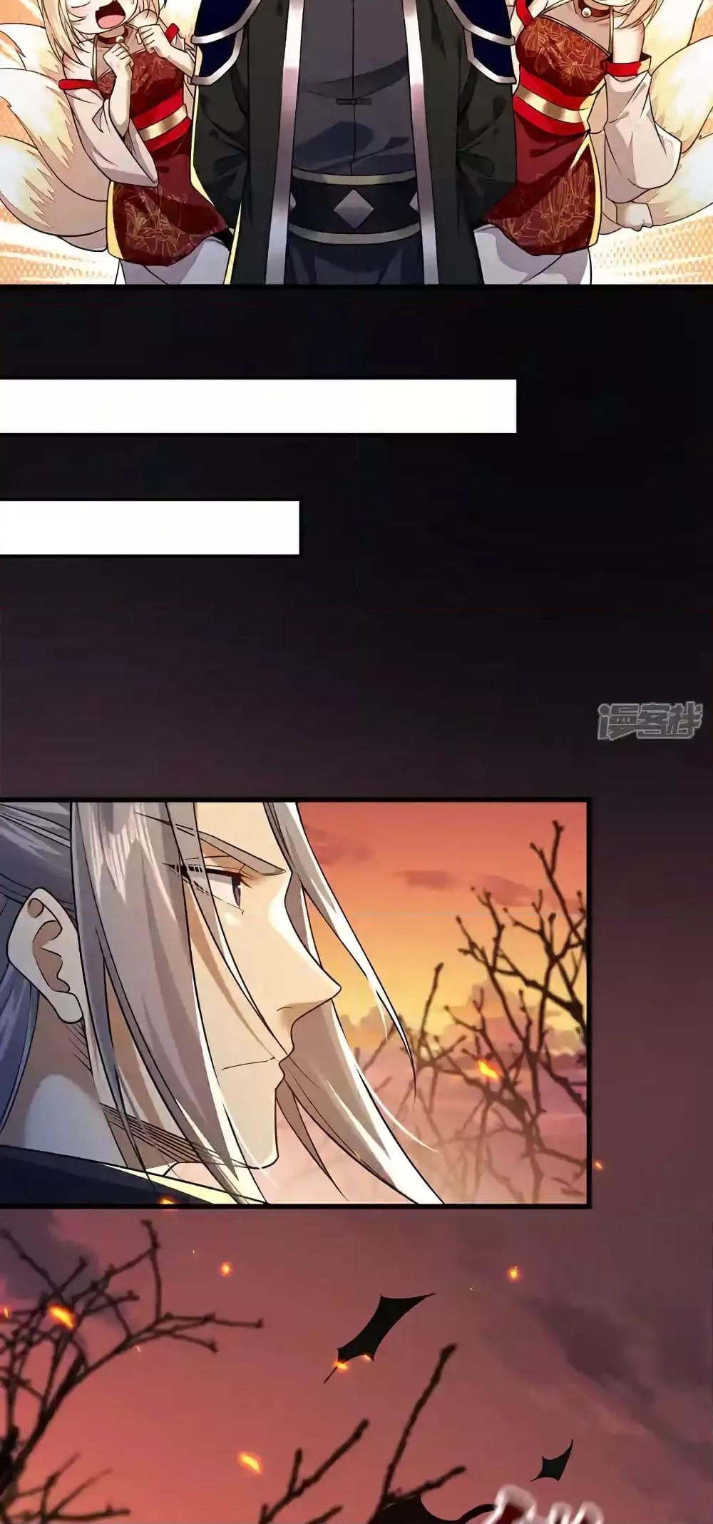 Manga-lc-com อ่านมังงะ อ่านการ์ตูน ออนไลน์ ฟรี TheTenGreatE ตอนที่ 1 2 3 4 5 6 7 8 9 10 11 12 13 14 ฟรี ไม่มีโฆษณา Manga-lc - อ่าน มังงะ อ่าน การ์ตูน ออนไลน์ อ่านมังงะ ฟรี