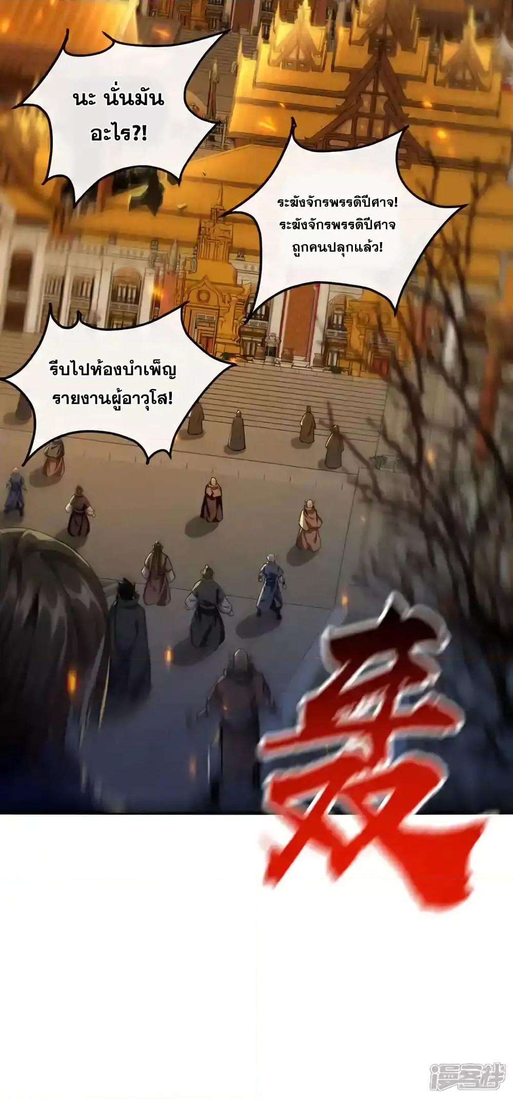 Manga-lc-com อ่านมังงะ อ่านการ์ตูน ออนไลน์ ฟรี TheTenGreatE ตอนที่ 1 2 3 4 5 6 7 8 9 10 11 12 13 14 ฟรี ไม่มีโฆษณา Manga-lc - อ่าน มังงะ อ่าน การ์ตูน ออนไลน์ อ่านมังงะ ฟรี