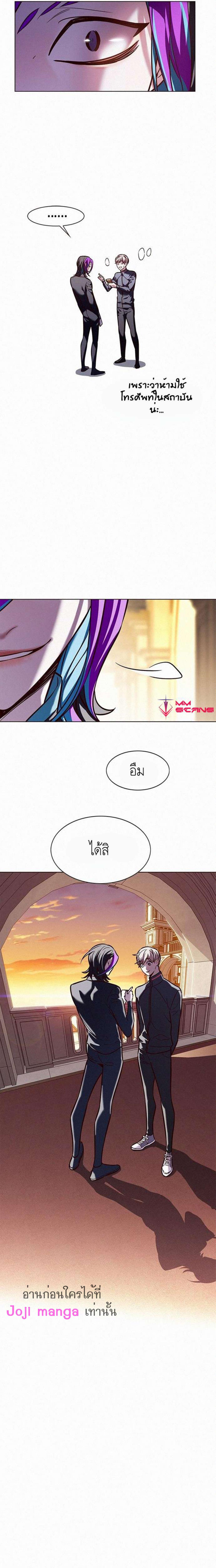 Manga-lc-com อ่านมังงะ อ่านการ์ตูน ออนไลน์ ฟรี Eleceed ตอนที่ 1 2 3 4 5 6 7 8 9 10 11 12 13 14 ฟรี ไม่มีโฆษณา Manga-lc - อ่าน มังงะ อ่าน การ์ตูน ออนไลน์ อ่านมังงะ ฟรี