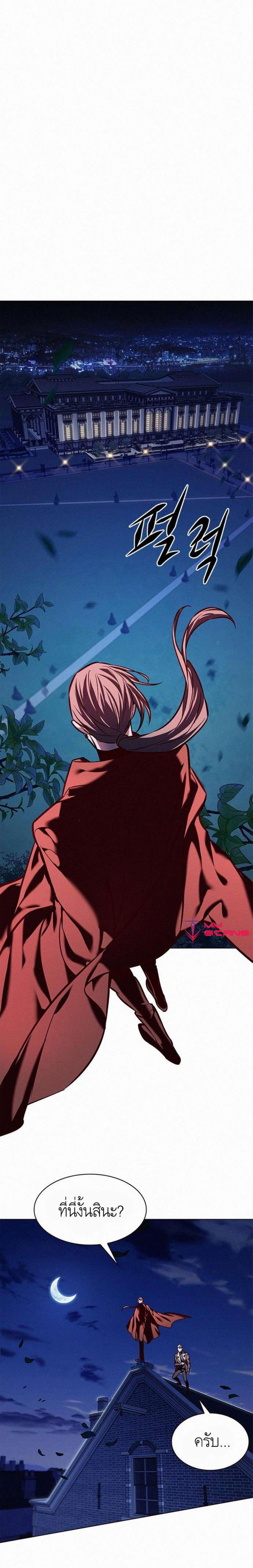 Manga-lc-com อ่านมังงะ อ่านการ์ตูน ออนไลน์ ฟรี Eleceed ตอนที่ 1 2 3 4 5 6 7 8 9 10 11 12 13 14 ฟรี ไม่มีโฆษณา Manga-lc - อ่าน มังงะ อ่าน การ์ตูน ออนไลน์ อ่านมังงะ ฟรี