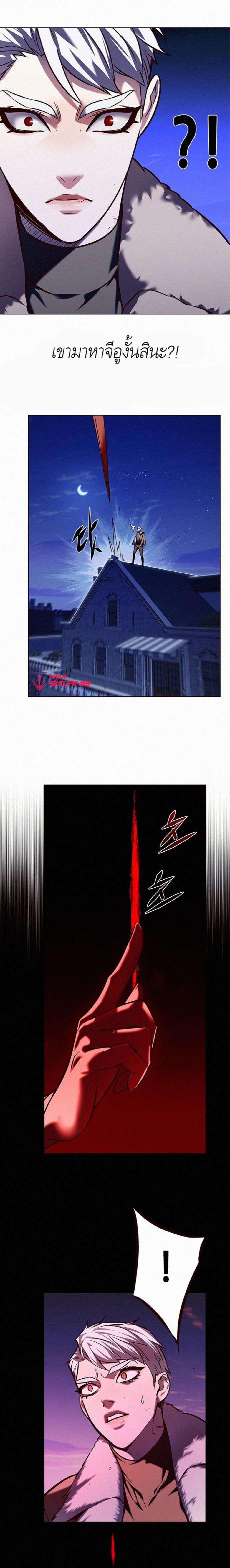 Manga-lc-com อ่านมังงะ อ่านการ์ตูน ออนไลน์ ฟรี Eleceed ตอนที่ 1 2 3 4 5 6 7 8 9 10 11 12 13 14 ฟรี ไม่มีโฆษณา Manga-lc - อ่าน มังงะ อ่าน การ์ตูน ออนไลน์ อ่านมังงะ ฟรี