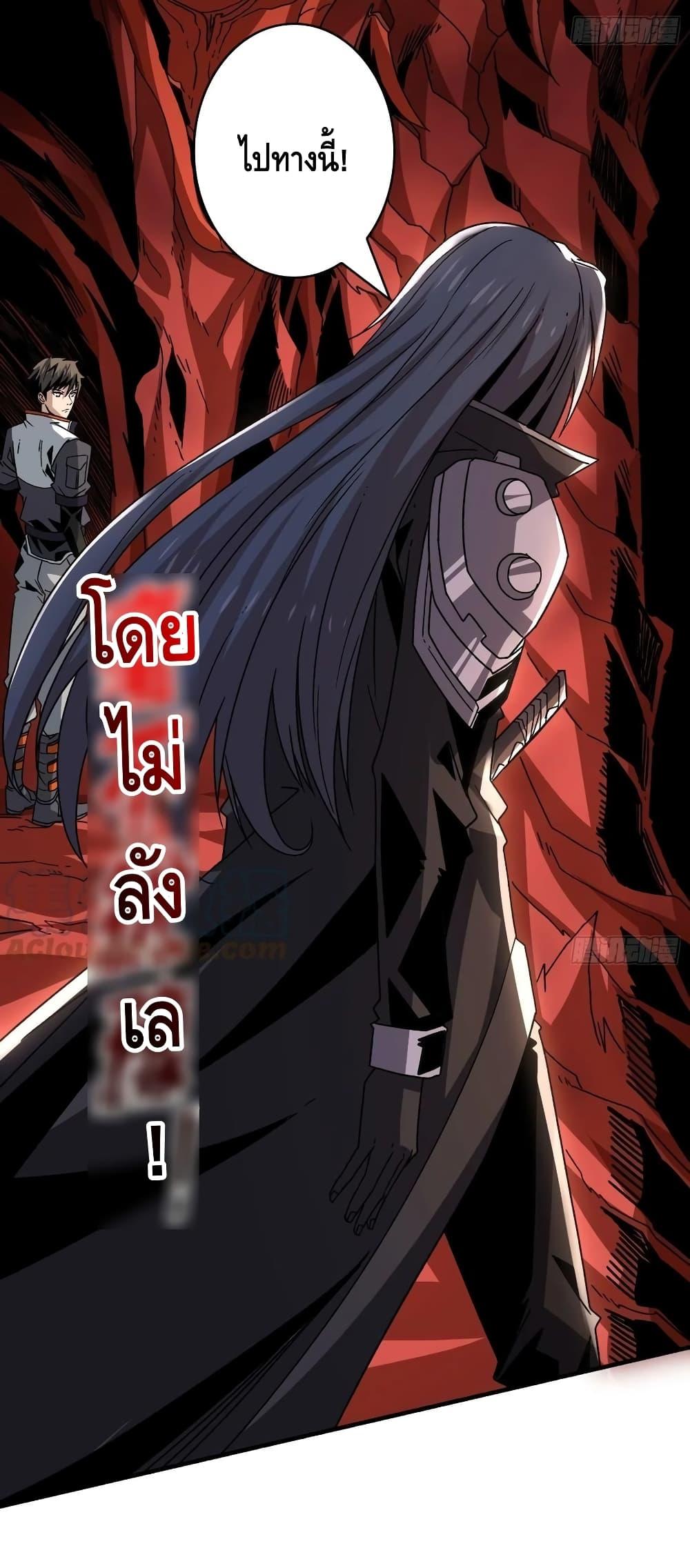 Manga-lc-com อ่านมังงะ อ่านการ์ตูน ออนไลน์ ฟรี King Account at the Start ตอนที่ 1 2 3 4 5 6 7 8 9 10 11 12 13 14 ฟรี ไม่มีโฆษณา Manga-lc - อ่าน มังงะ อ่าน การ์ตูน ออนไลน์ อ่านมังงะ ฟรี