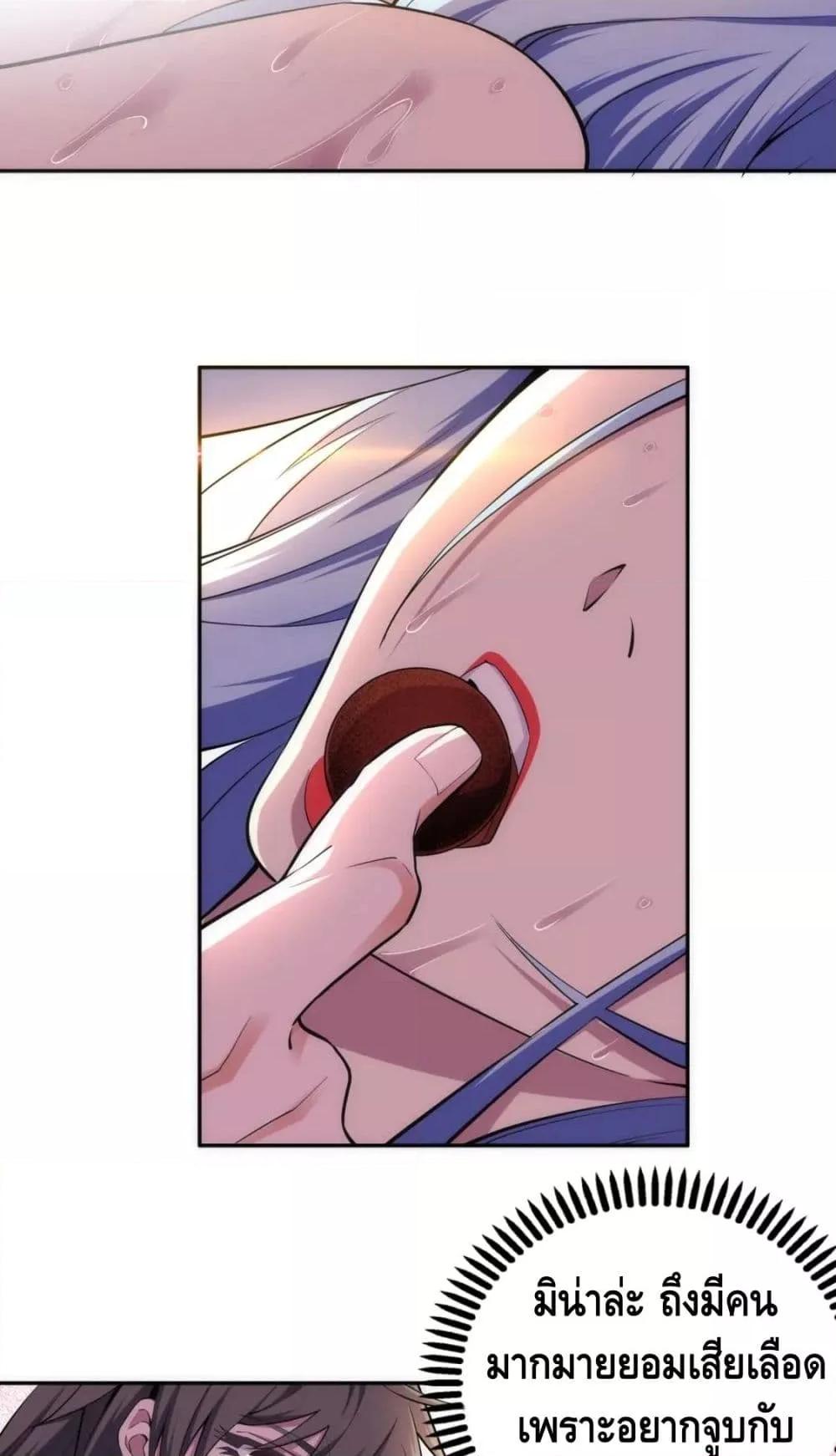 Manga-lc-com อ่านมังงะ อ่านการ์ตูน ออนไลน์ ฟรี EternalGodEmp ตอนที่ 1 2 3 4 5 6 7 8 9 10 11 12 13 14 ฟรี ไม่มีโฆษณา Manga-lc - อ่าน มังงะ อ่าน การ์ตูน ออนไลน์ อ่านมังงะ ฟรี