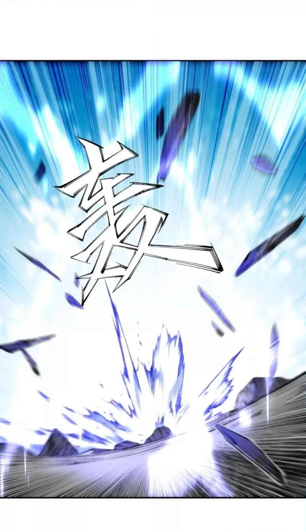 Manga-lc-com อ่านมังงะ อ่านการ์ตูน ออนไลน์ ฟรี EternalGodEmp ตอนที่ 1 2 3 4 5 6 7 8 9 10 11 12 13 14 ฟรี ไม่มีโฆษณา Manga-lc - อ่าน มังงะ อ่าน การ์ตูน ออนไลน์ อ่านมังงะ ฟรี