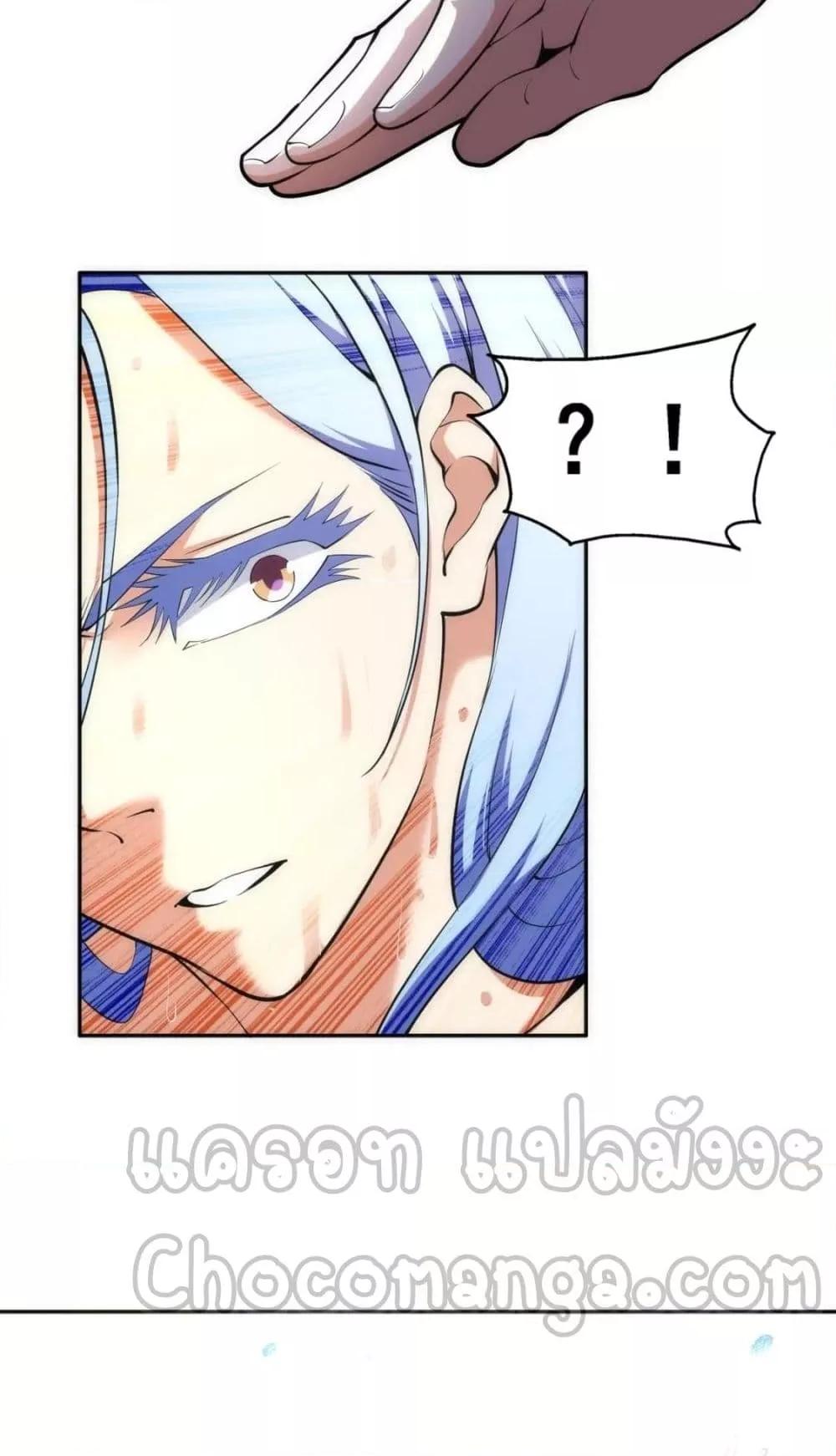 Manga-lc-com อ่านมังงะ อ่านการ์ตูน ออนไลน์ ฟรี EternalGodEmp ตอนที่ 1 2 3 4 5 6 7 8 9 10 11 12 13 14 ฟรี ไม่มีโฆษณา Manga-lc - อ่าน มังงะ อ่าน การ์ตูน ออนไลน์ อ่านมังงะ ฟรี