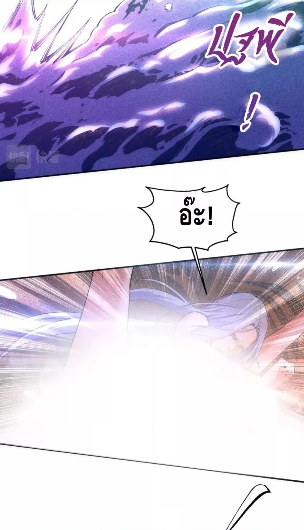 Manga-lc-com อ่านมังงะ อ่านการ์ตูน ออนไลน์ ฟรี EternalGodEmp ตอนที่ 1 2 3 4 5 6 7 8 9 10 11 12 13 14 ฟรี ไม่มีโฆษณา Manga-lc - อ่าน มังงะ อ่าน การ์ตูน ออนไลน์ อ่านมังงะ ฟรี