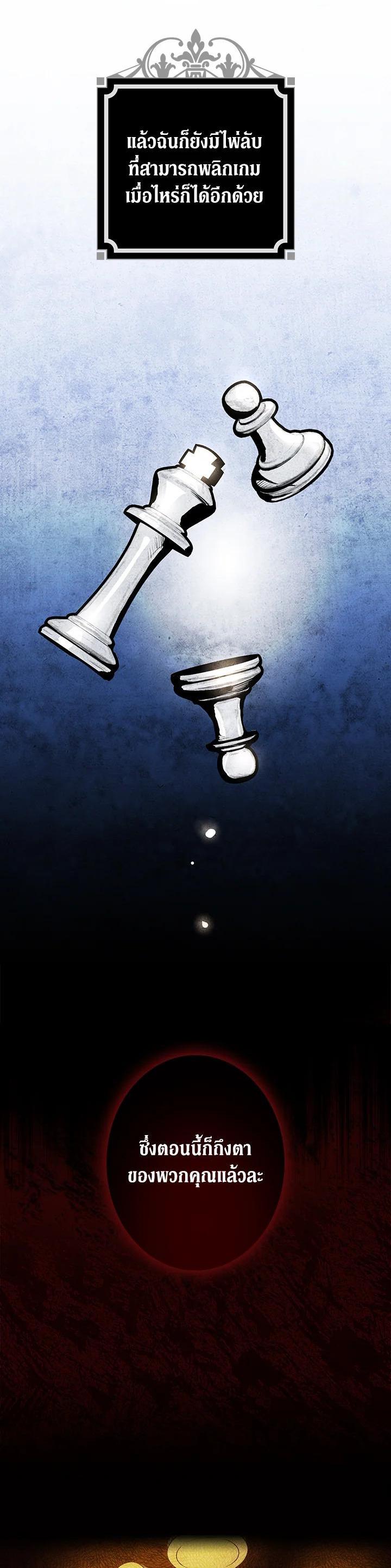 Manga-lc-com อ่านมังงะ อ่านการ์ตูน ออนไลน์ ฟรี Shadows Queen ตอนที่ 1 2 3 4 5 6 7 8 9 10 11 12 13 14 ฟรี ไม่มีโฆษณา Manga-lc - อ่าน มังงะ อ่าน การ์ตูน ออนไลน์ อ่านมังงะ ฟรี