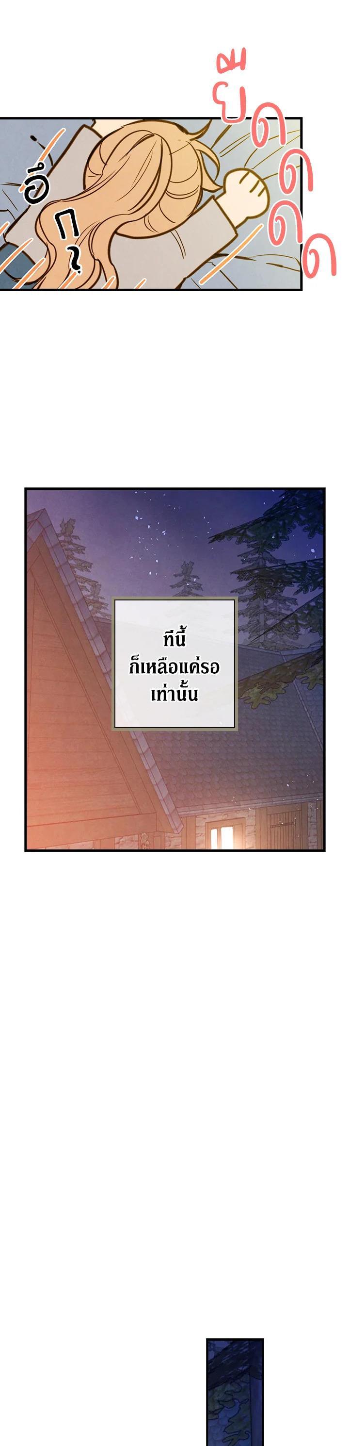 Manga-lc-com อ่านมังงะ อ่านการ์ตูน ออนไลน์ ฟรี Shadows Queen ตอนที่ 1 2 3 4 5 6 7 8 9 10 11 12 13 14 ฟรี ไม่มีโฆษณา Manga-lc - อ่าน มังงะ อ่าน การ์ตูน ออนไลน์ อ่านมังงะ ฟรี