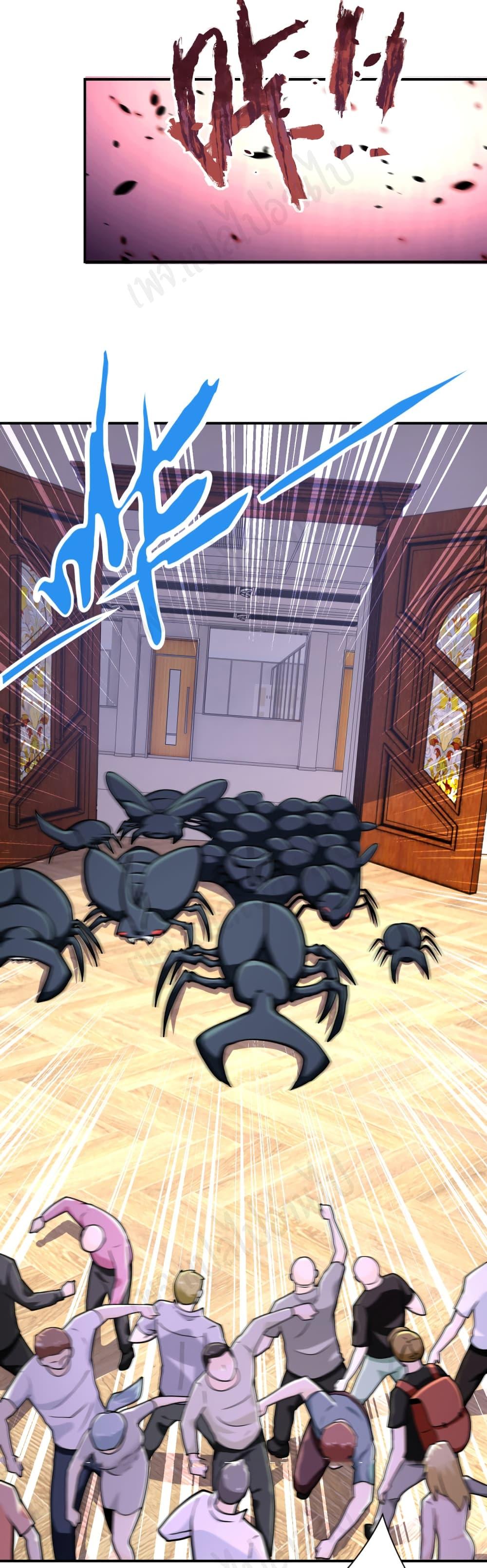 Manga-lc-com อ่านมังงะ อ่านการ์ตูน ออนไลน์ ฟรี Apocalyptic Super System ตอนที่ 1 2 3 4 5 6 7 8 9 10 11 12 13 14 ฟรี ไม่มีโฆษณา Manga-lc - อ่าน มังงะ อ่าน การ์ตูน ออนไลน์ อ่านมังงะ ฟรี