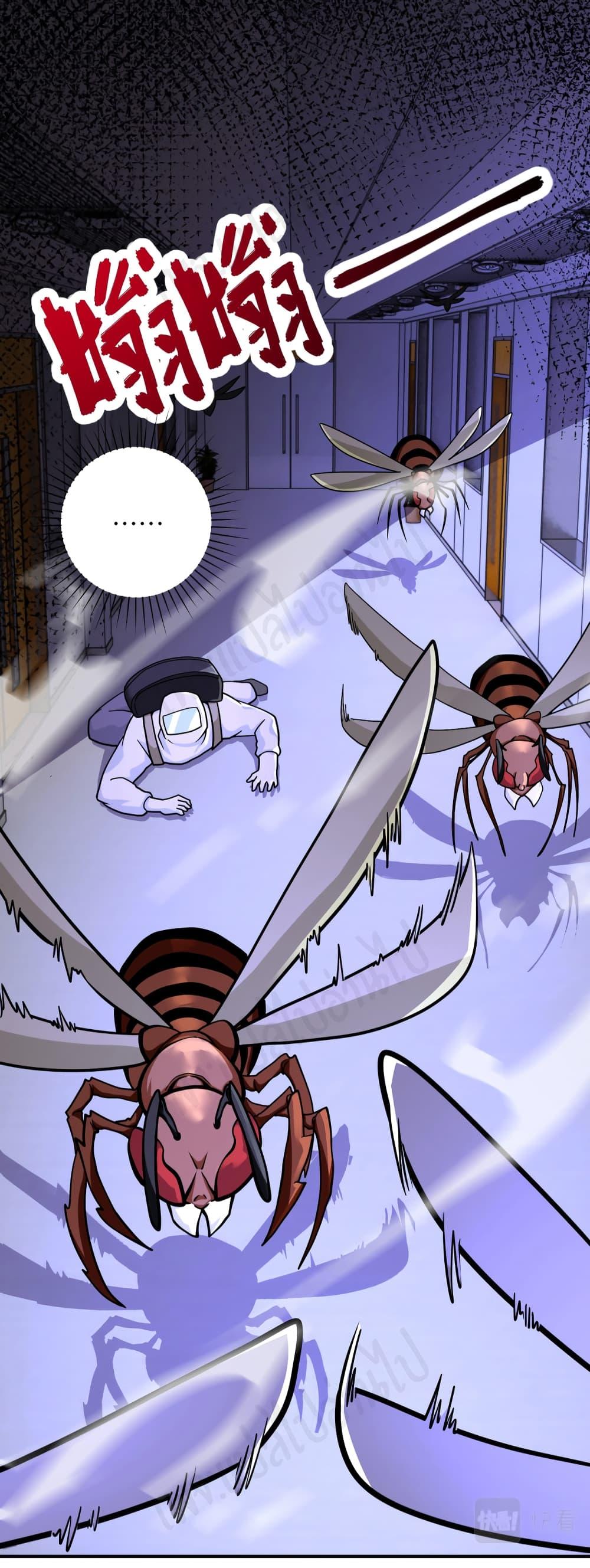 Manga-lc-com อ่านมังงะ อ่านการ์ตูน ออนไลน์ ฟรี Apocalyptic Super System ตอนที่ 1 2 3 4 5 6 7 8 9 10 11 12 13 14 ฟรี ไม่มีโฆษณา Manga-lc - อ่าน มังงะ อ่าน การ์ตูน ออนไลน์ อ่านมังงะ ฟรี