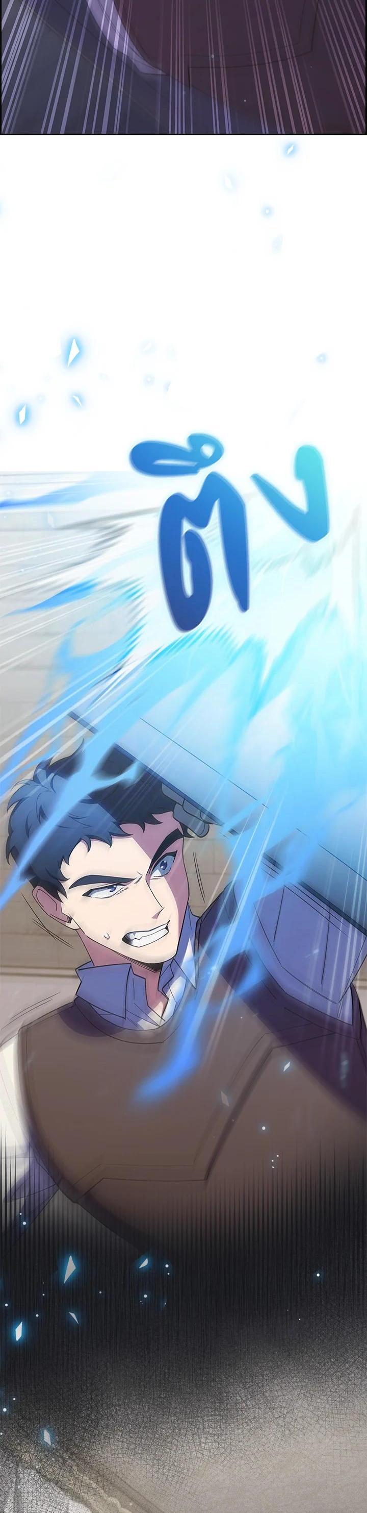 Manga-lc-com อ่านมังงะ อ่านการ์ตูน ออนไลน์ ฟรี I Regressed to My Ruined Family ตอนที่ 1 2 3 4 5 6 7 8 9 10 11 12 13 14 ฟรี ไม่มีโฆษณา Manga-lc - อ่าน มังงะ อ่าน การ์ตูน ออนไลน์ อ่านมังงะ ฟรี