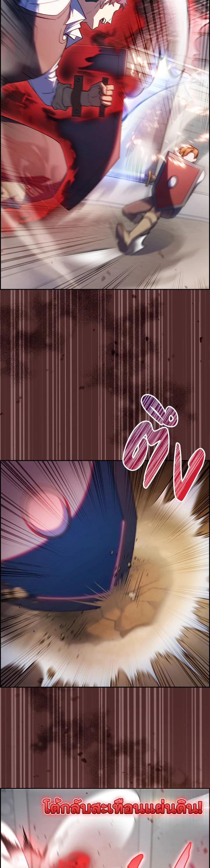 Manga-lc-com อ่านมังงะ อ่านการ์ตูน ออนไลน์ ฟรี I Regressed to My Ruined Family ตอนที่ 1 2 3 4 5 6 7 8 9 10 11 12 13 14 ฟรี ไม่มีโฆษณา Manga-lc - อ่าน มังงะ อ่าน การ์ตูน ออนไลน์ อ่านมังงะ ฟรี