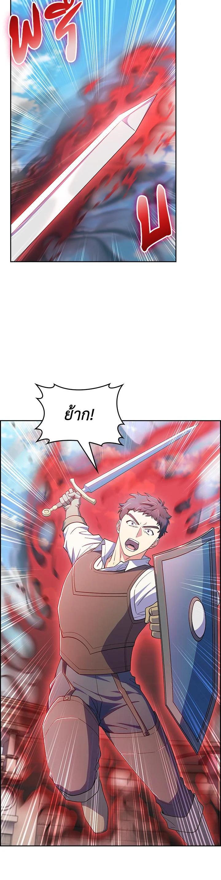 Manga-lc-com อ่านมังงะ อ่านการ์ตูน ออนไลน์ ฟรี I Regressed to My Ruined Family ตอนที่ 1 2 3 4 5 6 7 8 9 10 11 12 13 14 ฟรี ไม่มีโฆษณา Manga-lc - อ่าน มังงะ อ่าน การ์ตูน ออนไลน์ อ่านมังงะ ฟรี