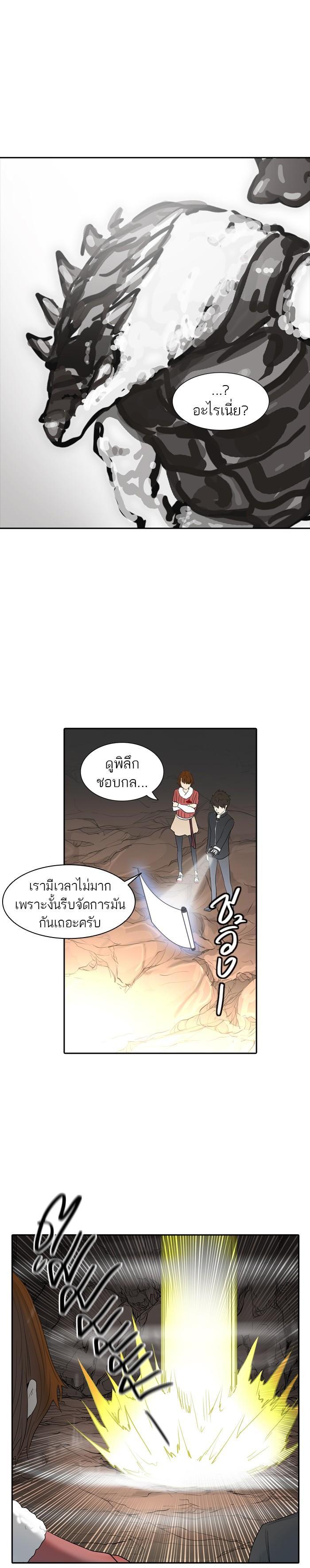 Manga-lc-com อ่านมังงะ อ่านการ์ตูน ออนไลน์ ฟรี Tower of God หอคอยเทพเจ้า ตอนที่ 1 2 3 4 5 6 7 8 9 10 11 12 13 14 ฟรี ไม่มีโฆษณา Manga-lc - อ่าน มังงะ อ่าน การ์ตูน ออนไลน์ อ่านมังงะ ฟรี