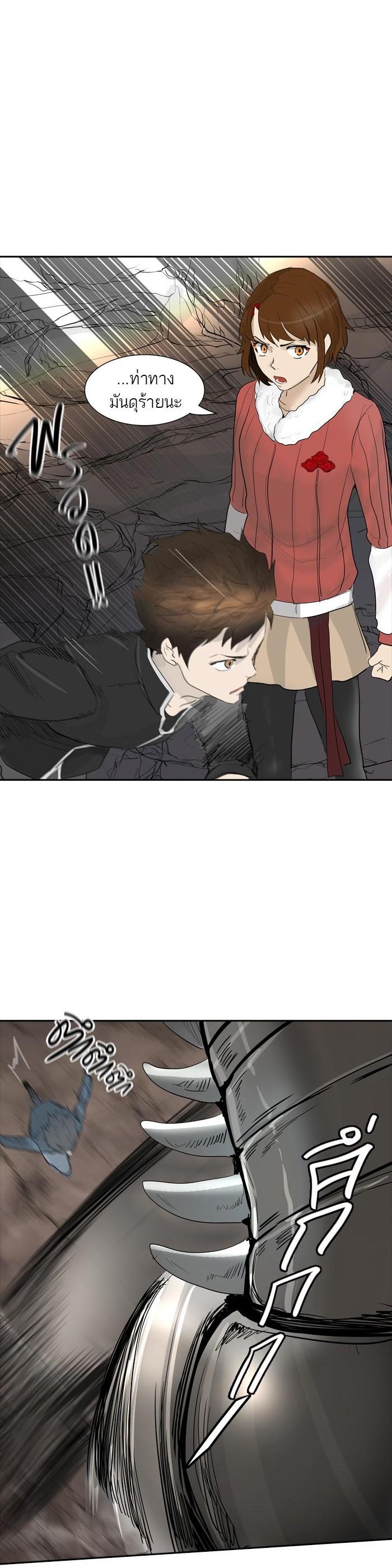Manga-lc-com อ่านมังงะ อ่านการ์ตูน ออนไลน์ ฟรี Tower of God หอคอยเทพเจ้า ตอนที่ 1 2 3 4 5 6 7 8 9 10 11 12 13 14 ฟรี ไม่มีโฆษณา Manga-lc - อ่าน มังงะ อ่าน การ์ตูน ออนไลน์ อ่านมังงะ ฟรี