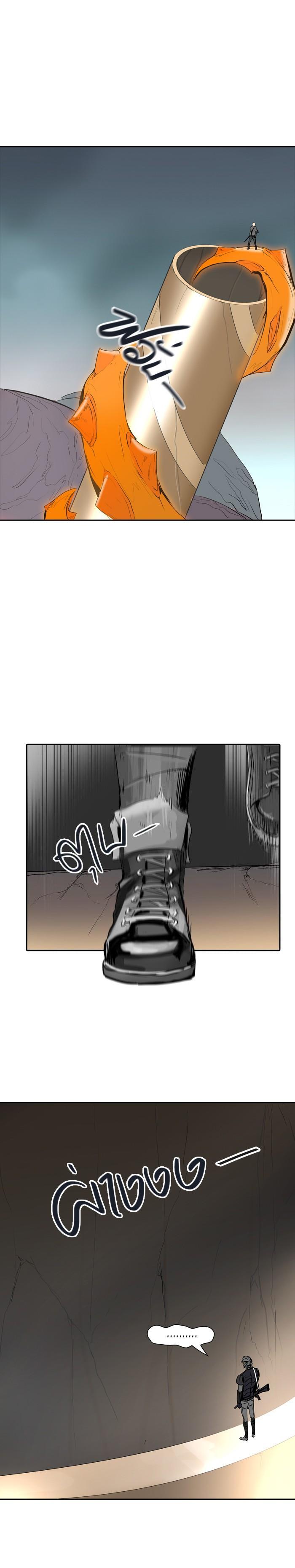 Manga-lc-com อ่านมังงะ อ่านการ์ตูน ออนไลน์ ฟรี Tower of God หอคอยเทพเจ้า ตอนที่ 1 2 3 4 5 6 7 8 9 10 11 12 13 14 ฟรี ไม่มีโฆษณา Manga-lc - อ่าน มังงะ อ่าน การ์ตูน ออนไลน์ อ่านมังงะ ฟรี