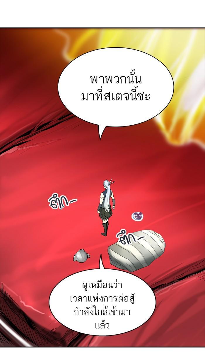 Manga-lc-com อ่านมังงะ อ่านการ์ตูน ออนไลน์ ฟรี Tower of God หอคอยเทพเจ้า ตอนที่ 1 2 3 4 5 6 7 8 9 10 11 12 13 14 ฟรี ไม่มีโฆษณา Manga-lc - อ่าน มังงะ อ่าน การ์ตูน ออนไลน์ อ่านมังงะ ฟรี