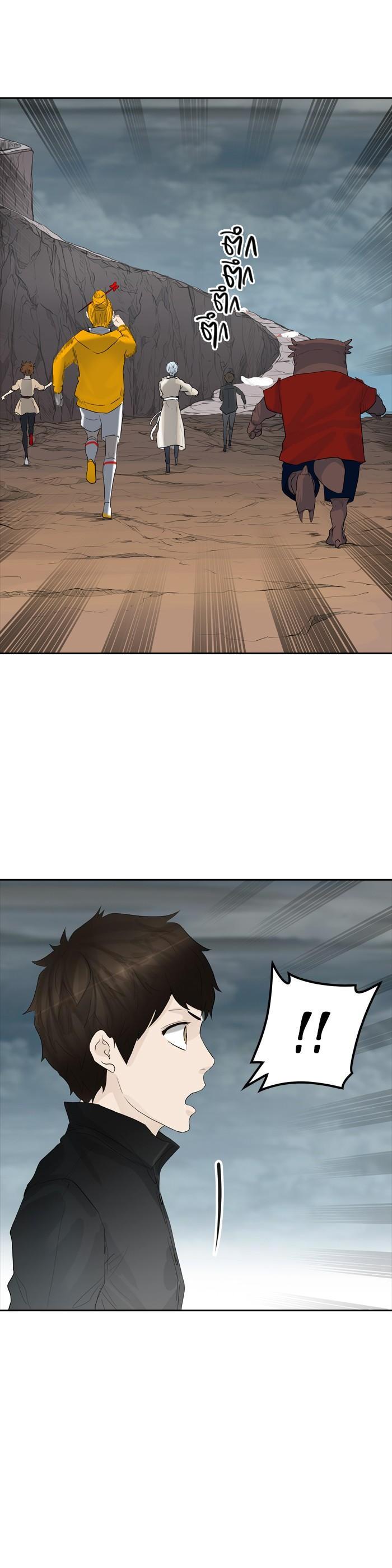 Manga-lc-com อ่านมังงะ อ่านการ์ตูน ออนไลน์ ฟรี Tower of God หอคอยเทพเจ้า ตอนที่ 1 2 3 4 5 6 7 8 9 10 11 12 13 14 ฟรี ไม่มีโฆษณา Manga-lc - อ่าน มังงะ อ่าน การ์ตูน ออนไลน์ อ่านมังงะ ฟรี