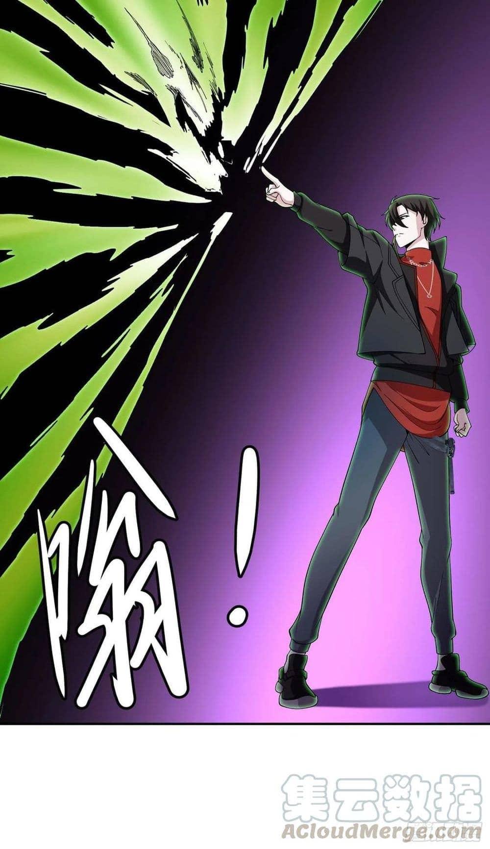 Manga-lc-com อ่านมังงะ อ่านการ์ตูน ออนไลน์ ฟรี The Legend God King in The City ตอนที่ 1 2 3 4 5 6 7 8 9 10 11 12 13 14 ฟรี ไม่มีโฆษณา Manga-lc - อ่าน มังงะ อ่าน การ์ตูน ออนไลน์ อ่านมังงะ ฟรี