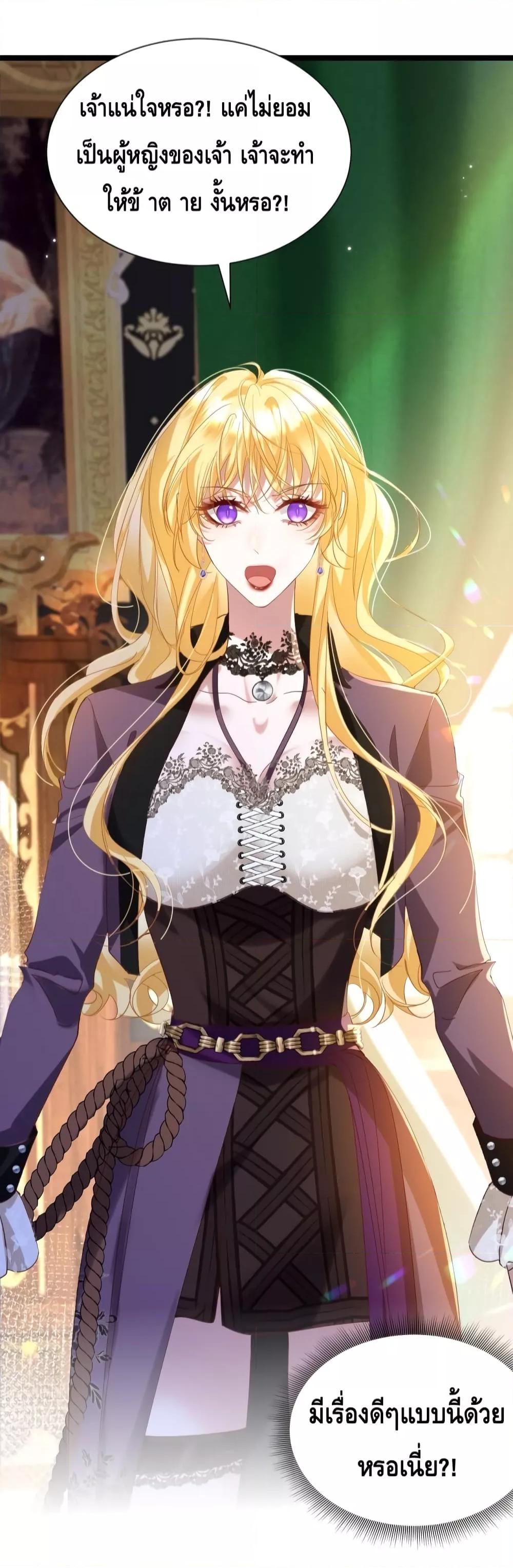Manga-lc-com อ่านมังงะ อ่านการ์ตูน ออนไลน์ ฟรี StrategyforTy ตอนที่ 1 2 3 4 5 6 7 8 9 10 11 12 13 14 ฟรี ไม่มีโฆษณา Manga-lc - อ่าน มังงะ อ่าน การ์ตูน ออนไลน์ อ่านมังงะ ฟรี