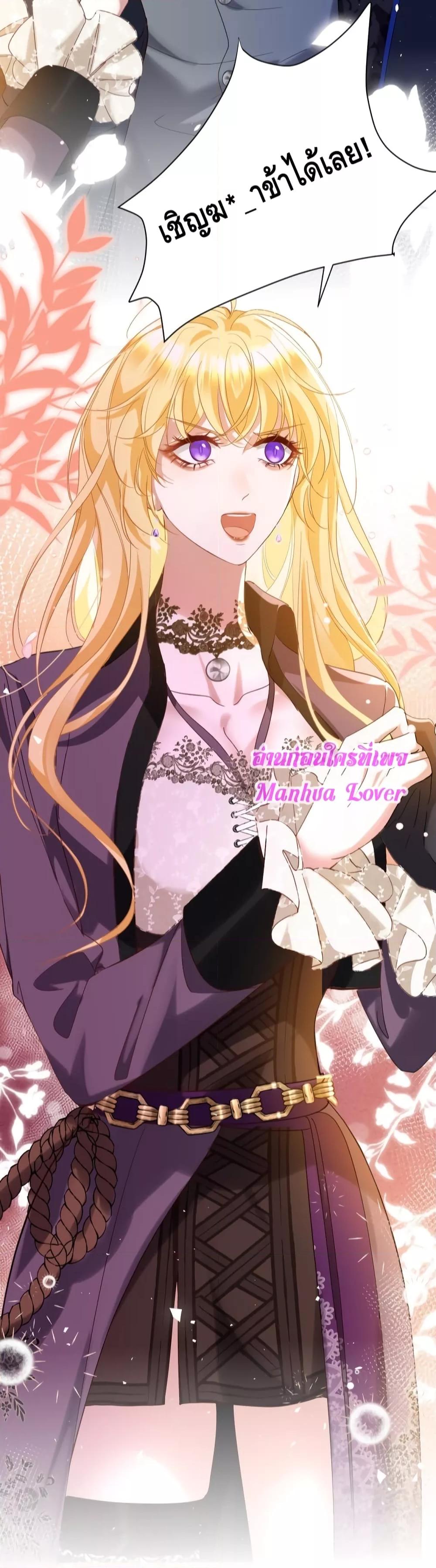 Manga-lc-com อ่านมังงะ อ่านการ์ตูน ออนไลน์ ฟรี StrategyforTy ตอนที่ 1 2 3 4 5 6 7 8 9 10 11 12 13 14 ฟรี ไม่มีโฆษณา Manga-lc - อ่าน มังงะ อ่าน การ์ตูน ออนไลน์ อ่านมังงะ ฟรี