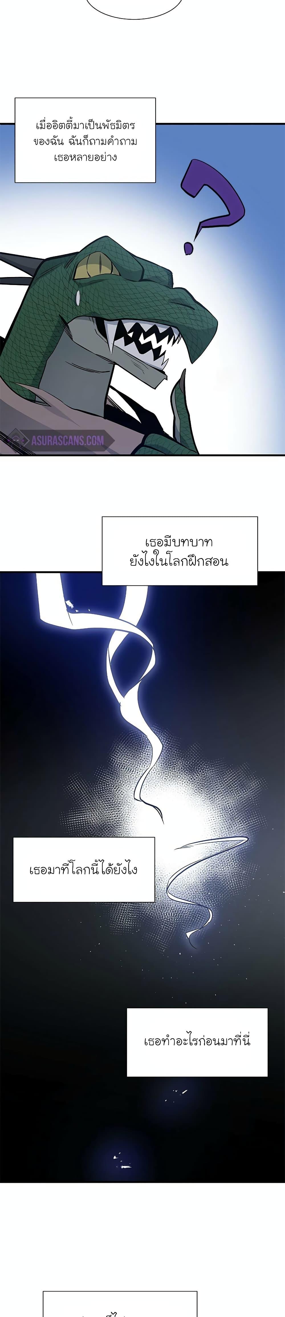 Manga-lc-com อ่านมังงะ อ่านการ์ตูน ออนไลน์ ฟรี The Tutorial is Too Hard ตอนที่ 1 2 3 4 5 6 7 8 9 10 11 12 13 14 ฟรี ไม่มีโฆษณา Manga-lc - อ่าน มังงะ อ่าน การ์ตูน ออนไลน์ อ่านมังงะ ฟรี